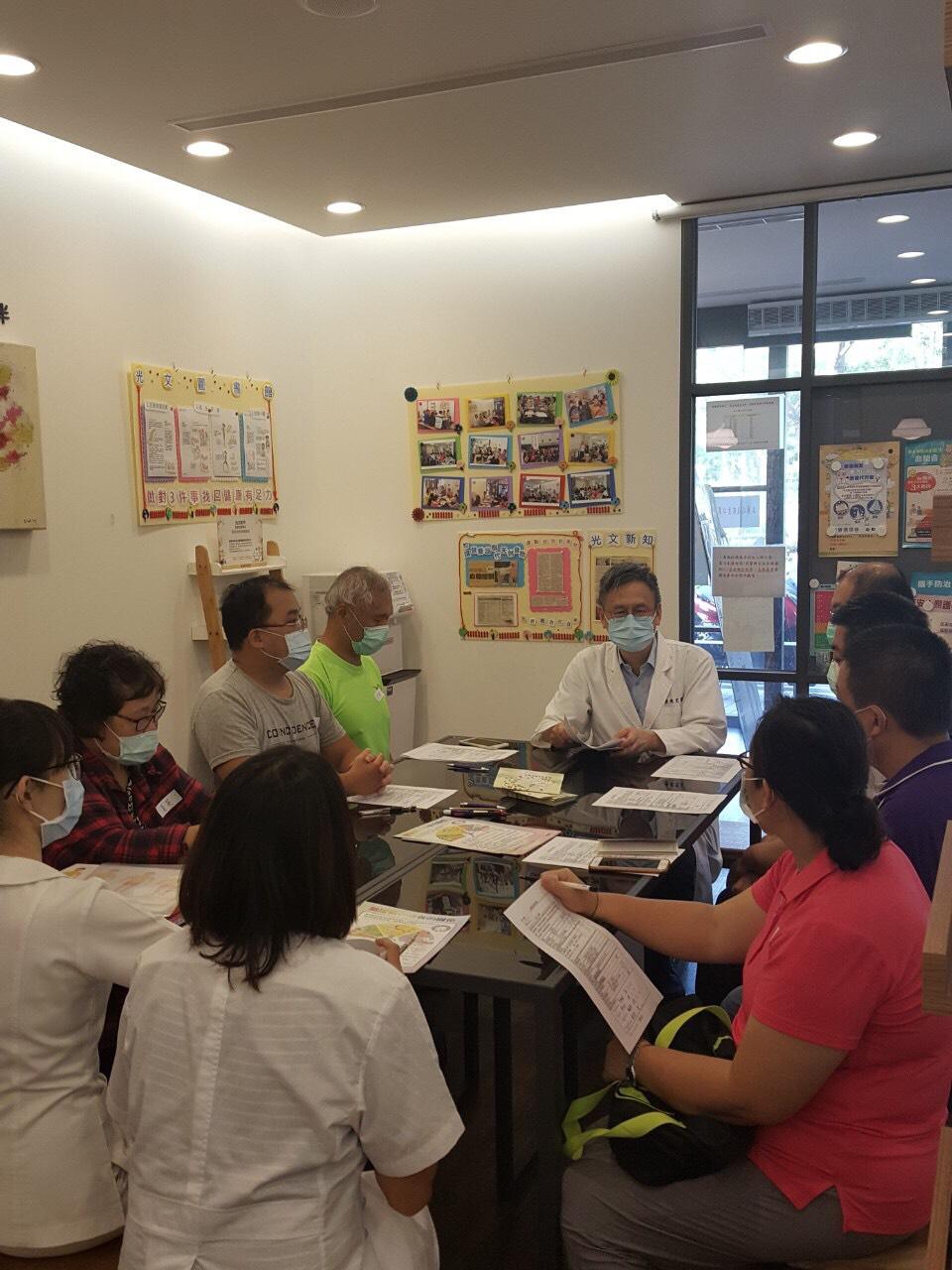 clinic image