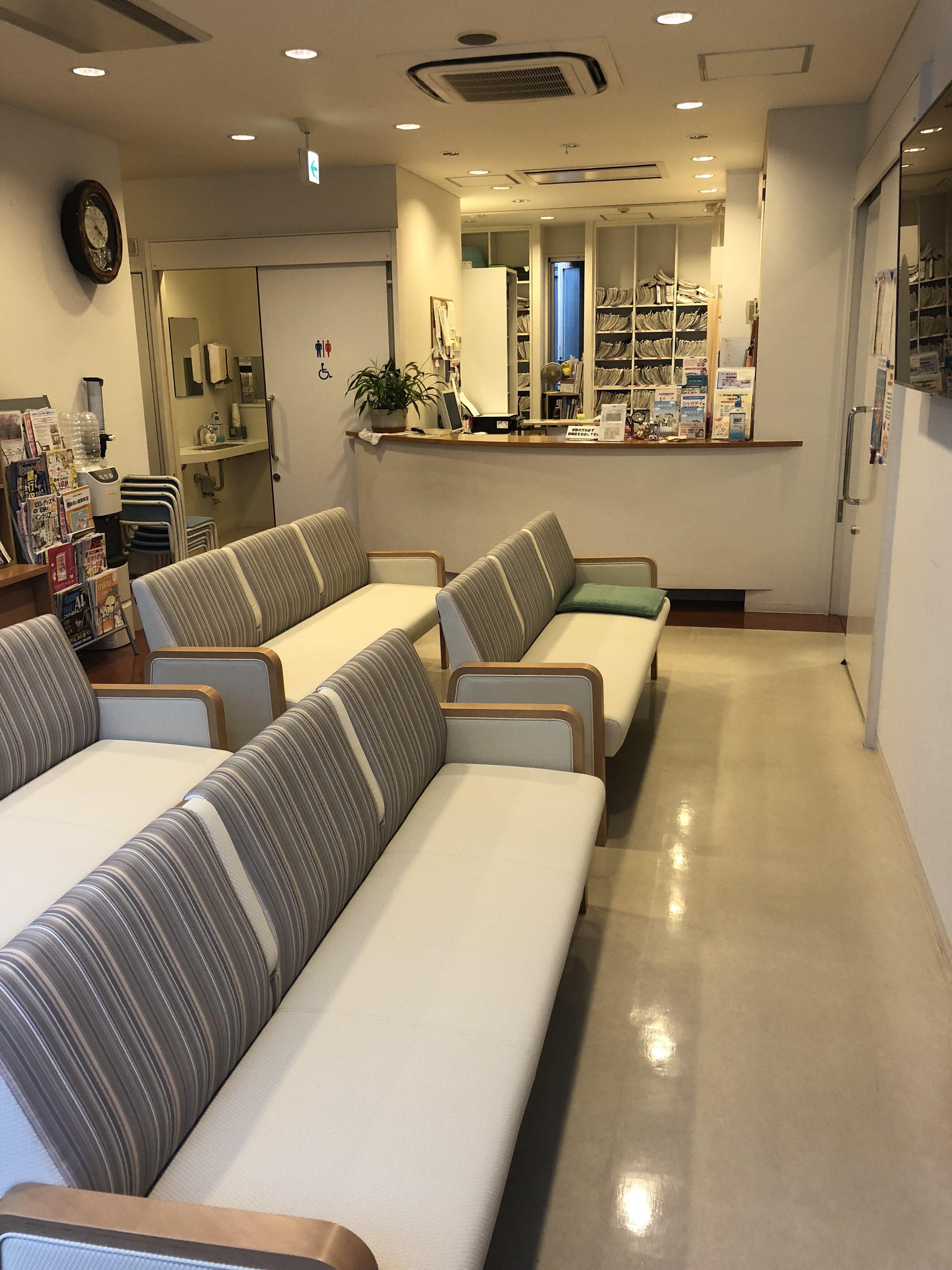 clinic image