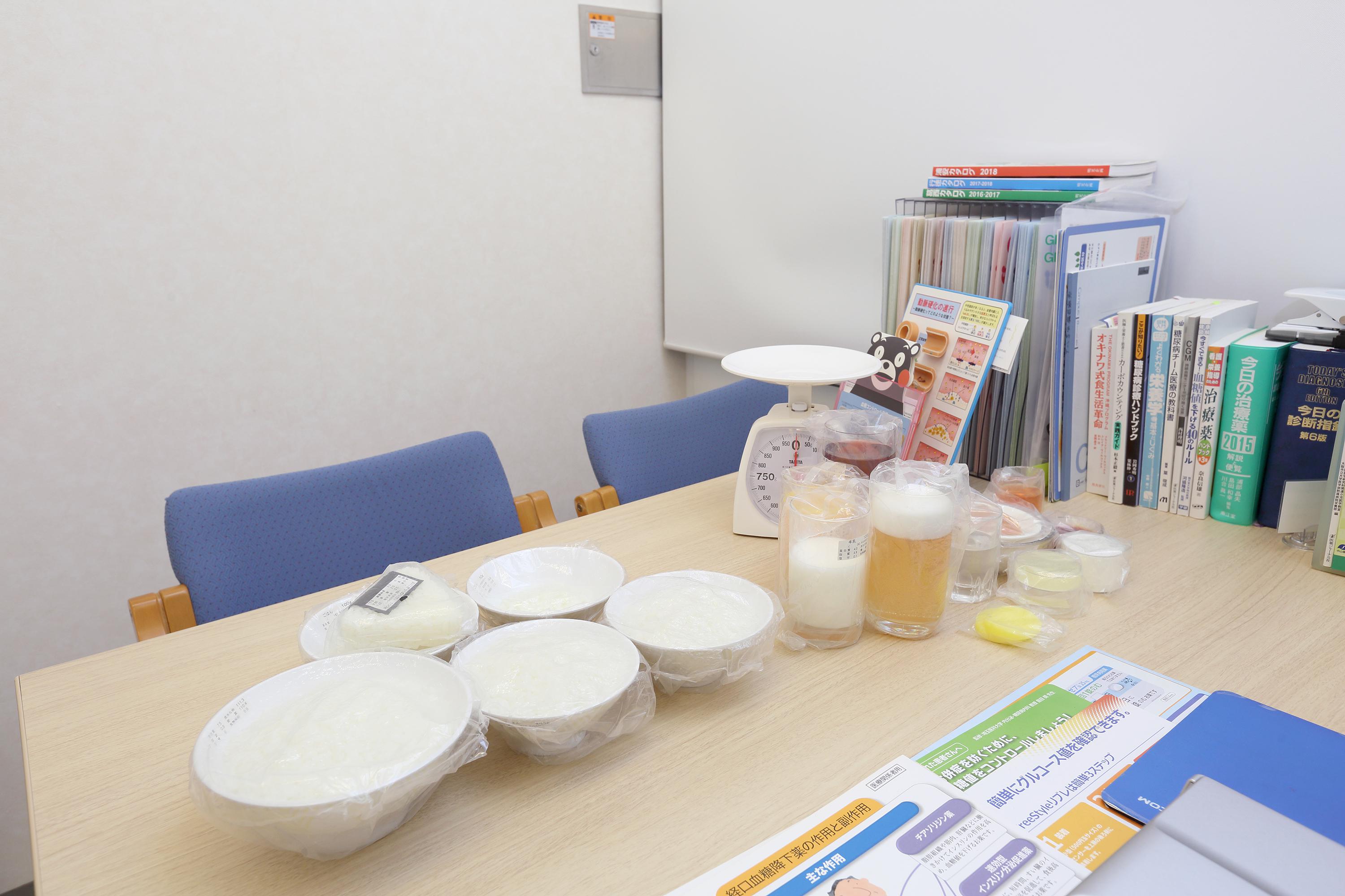 clinic image