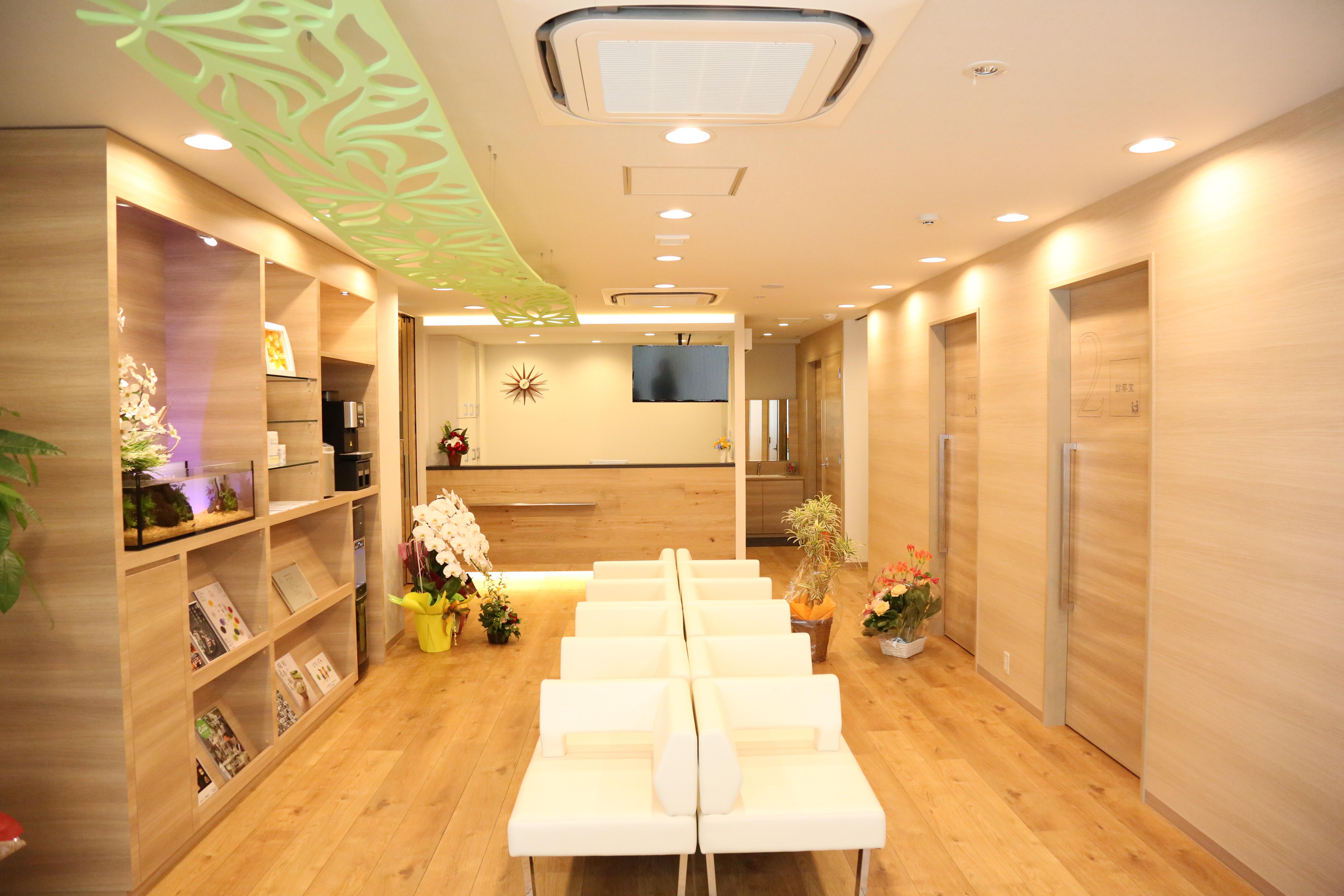 clinic image