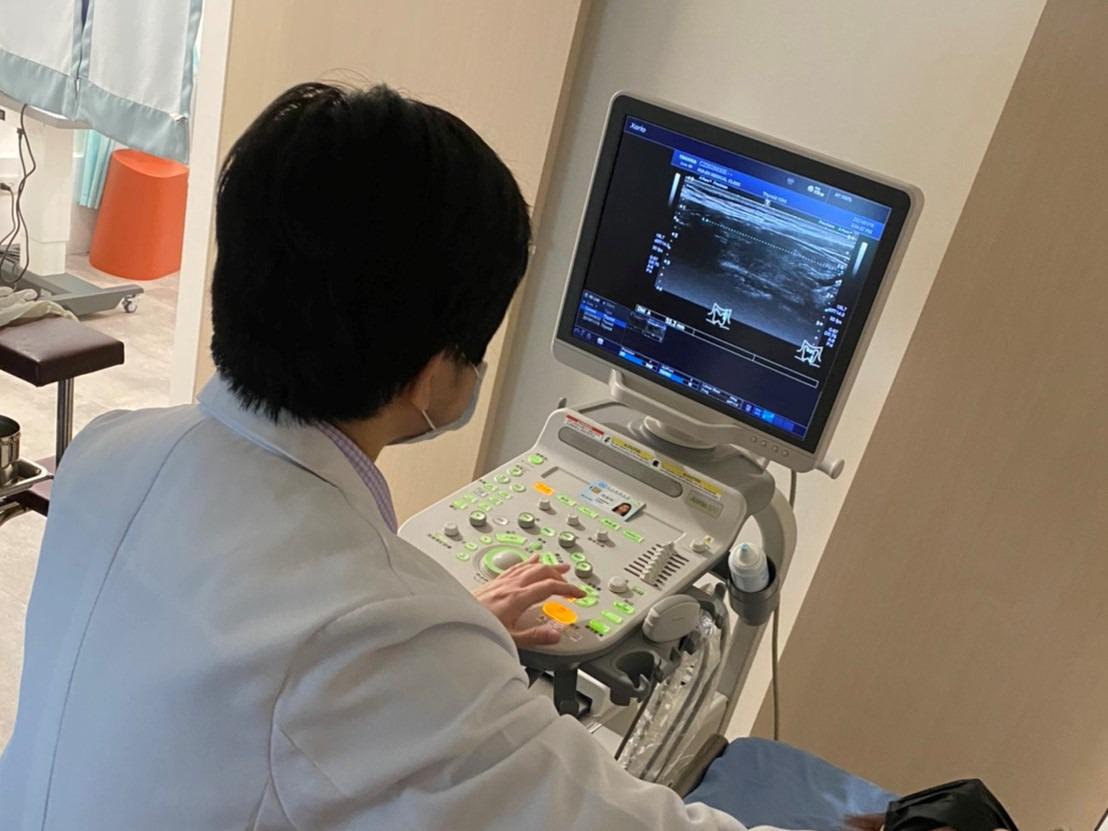 clinic image