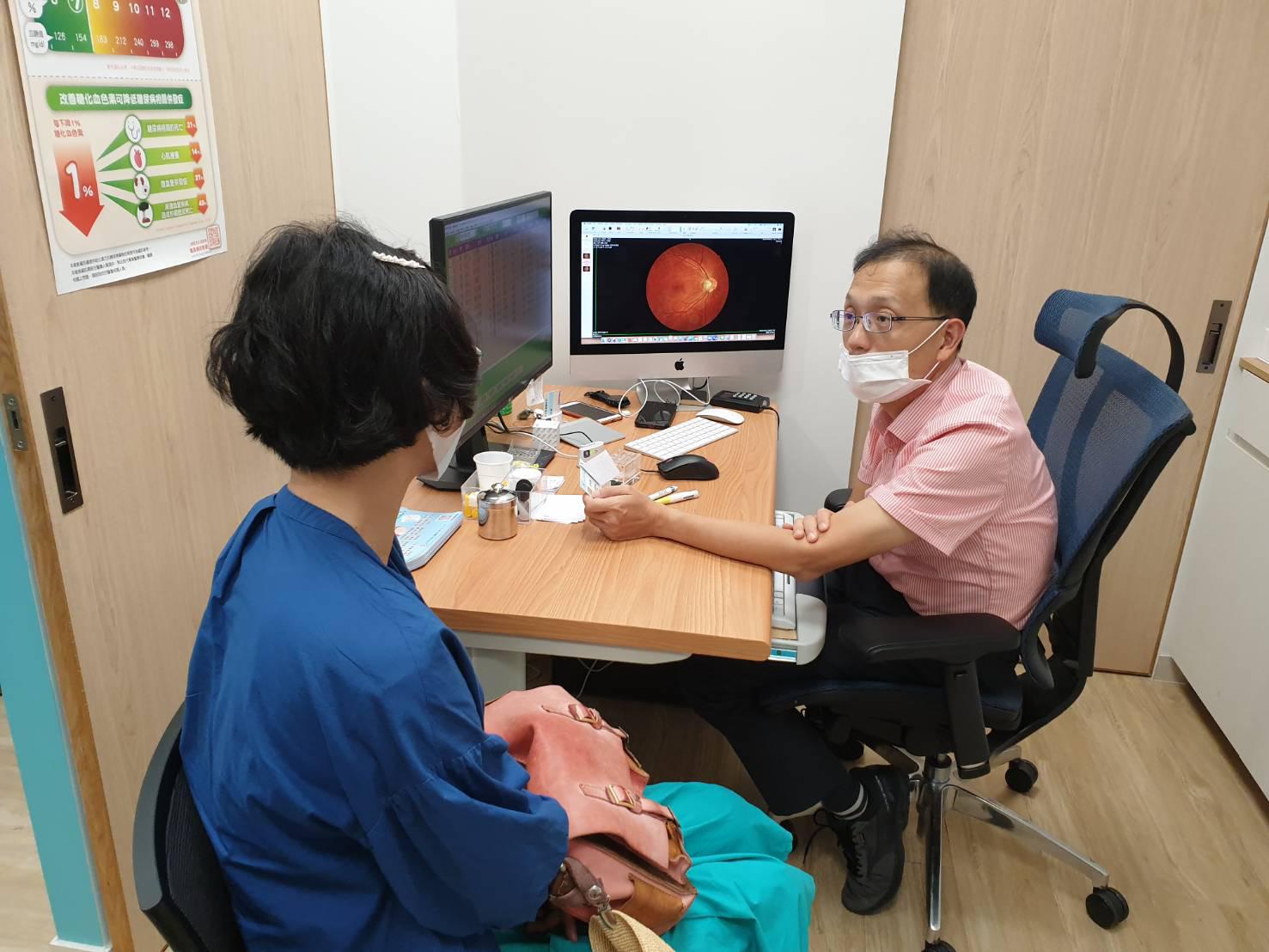 clinic image