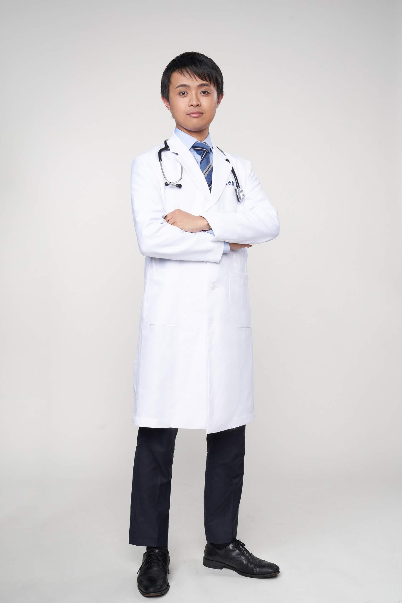 clinic image