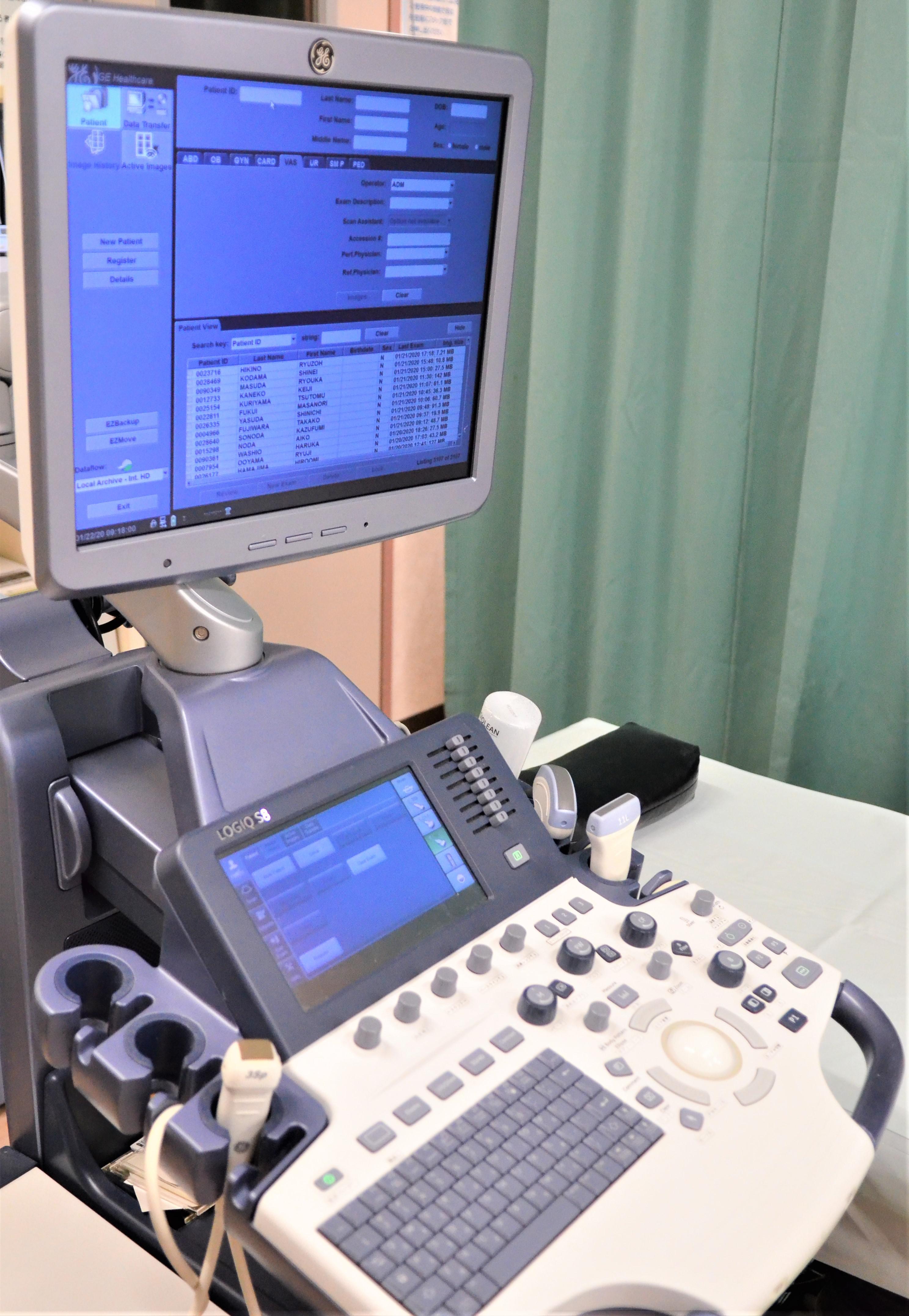 clinic image