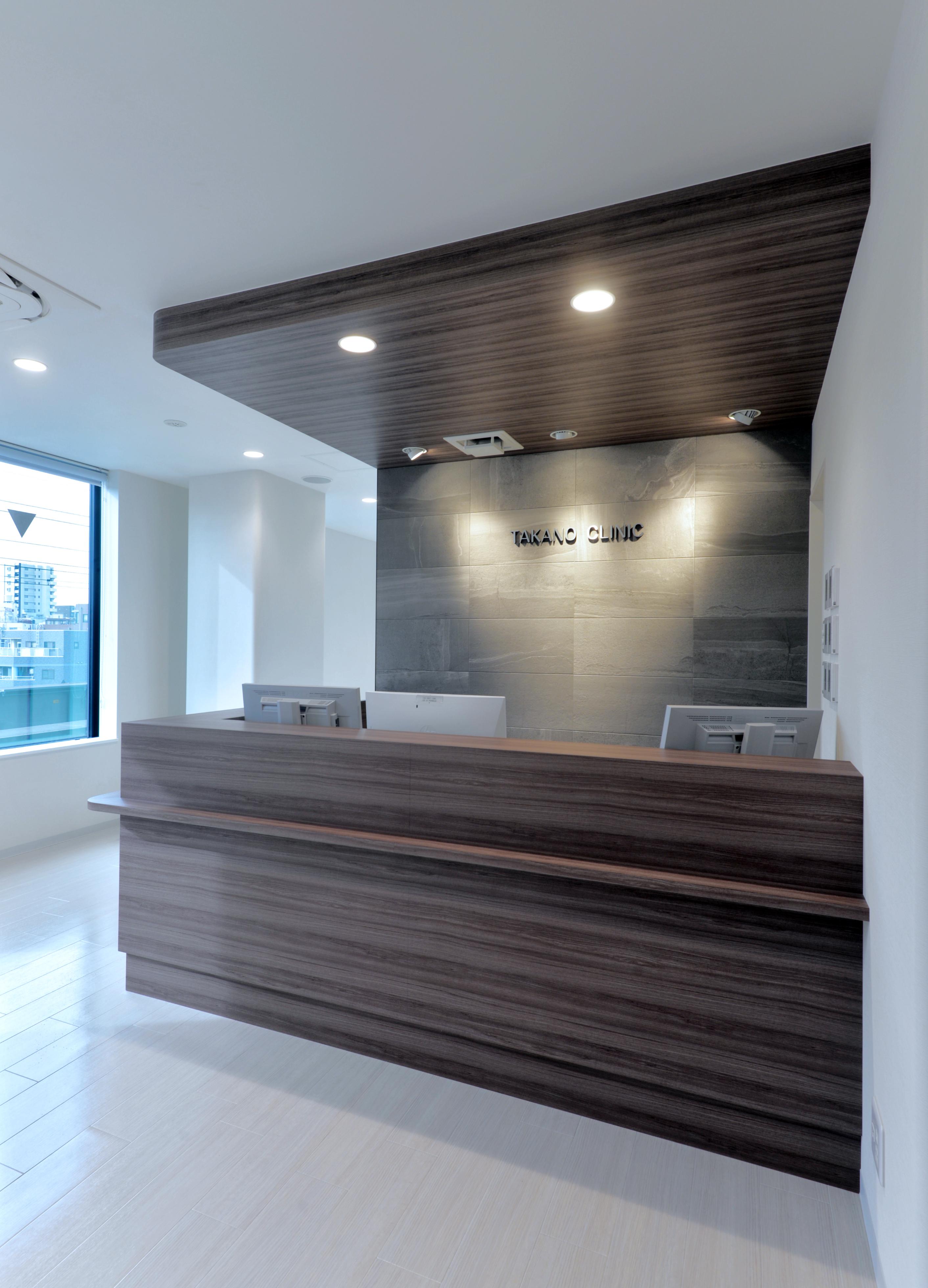 clinic image