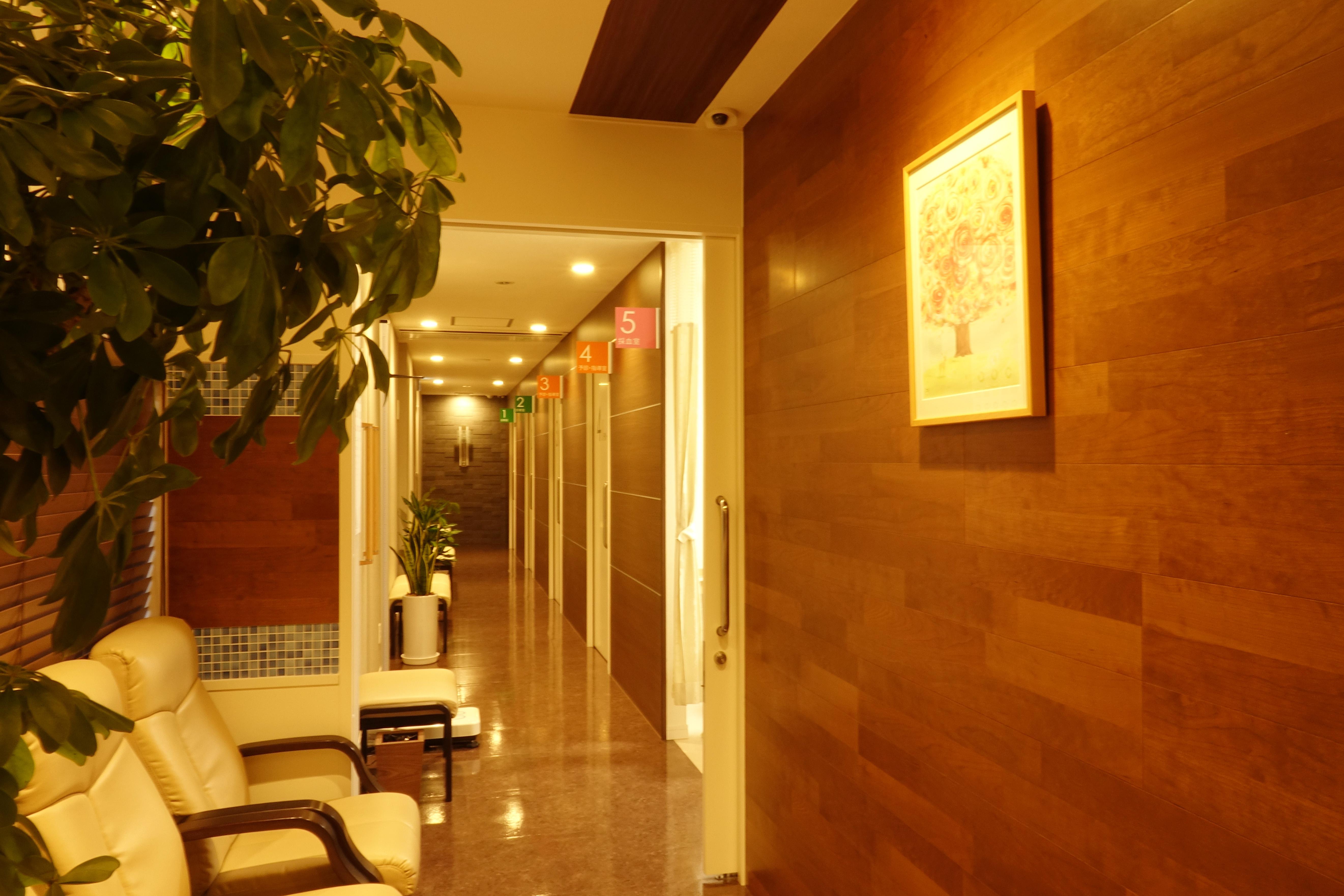 clinic image