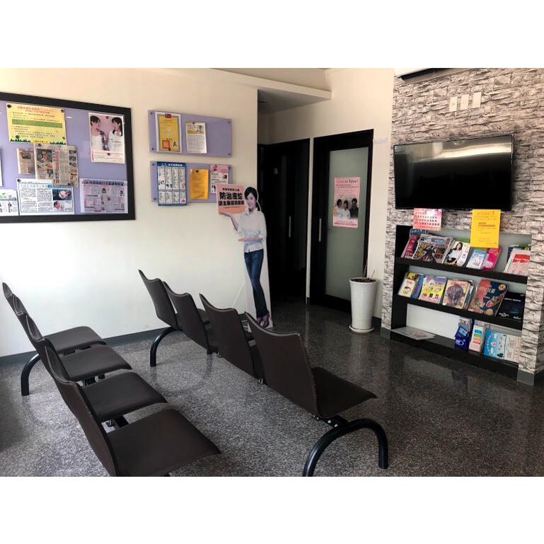 clinic image