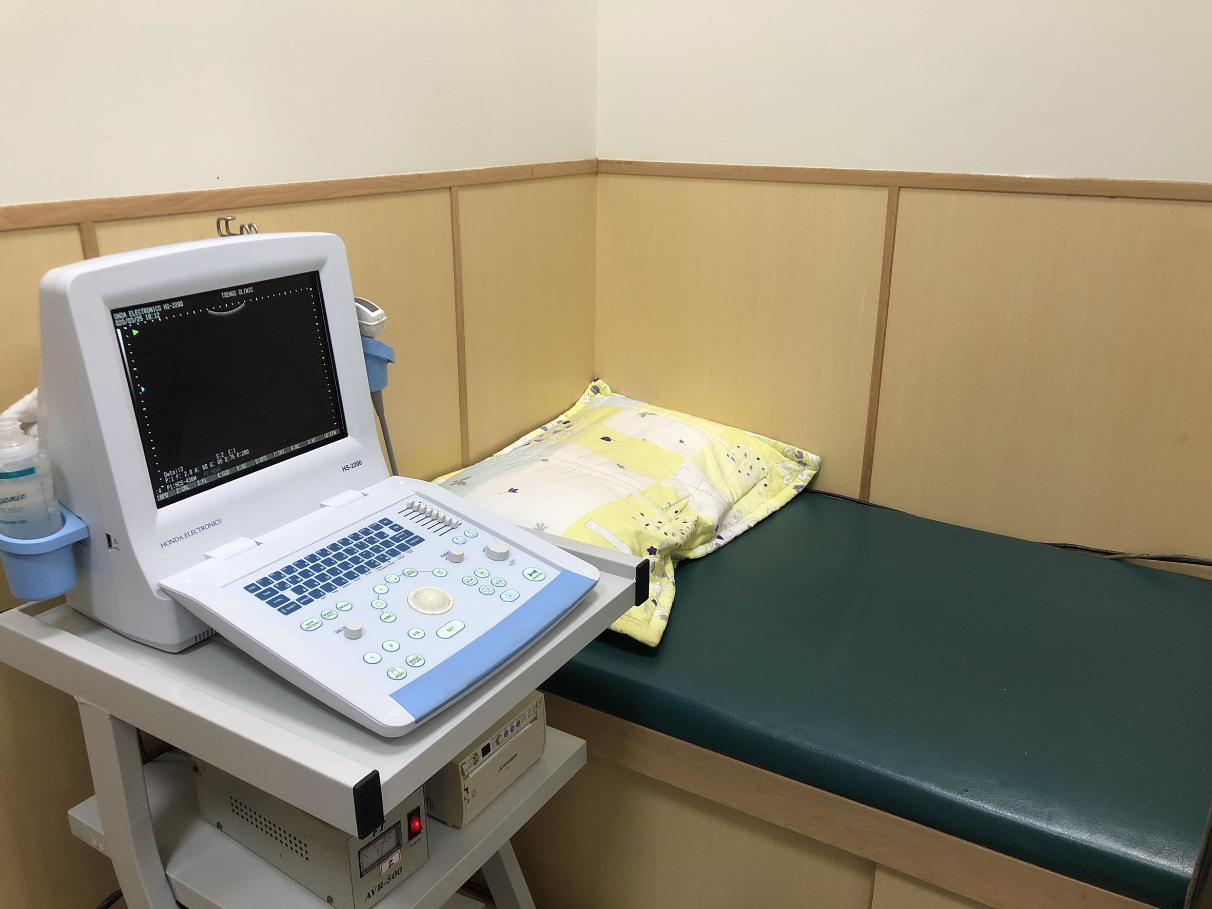 clinic image