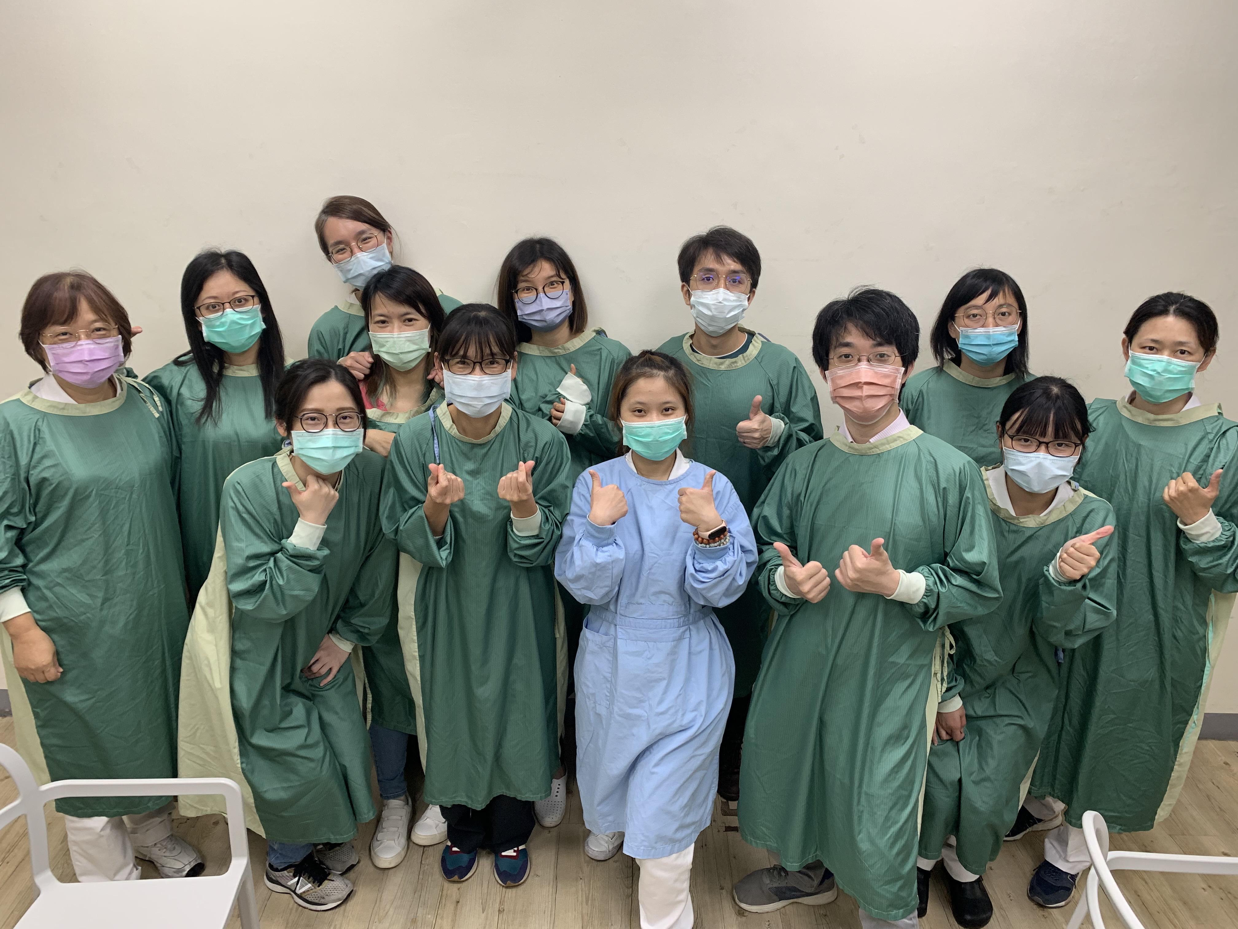 clinic image