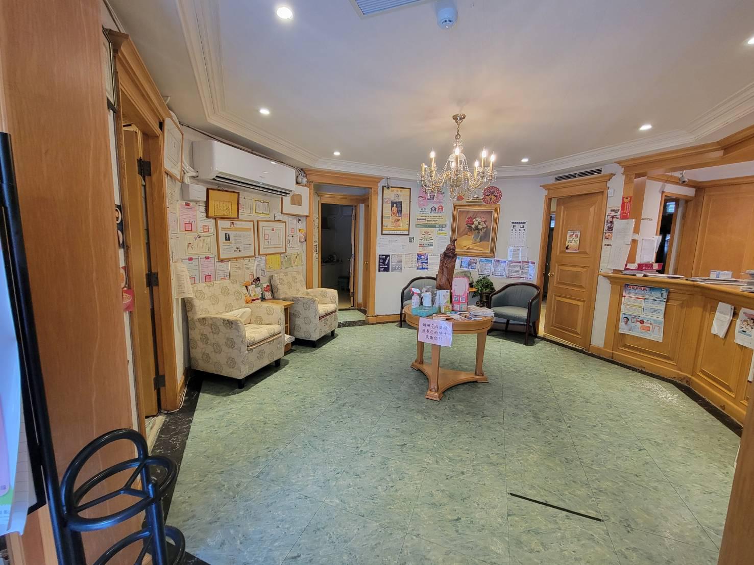clinic image