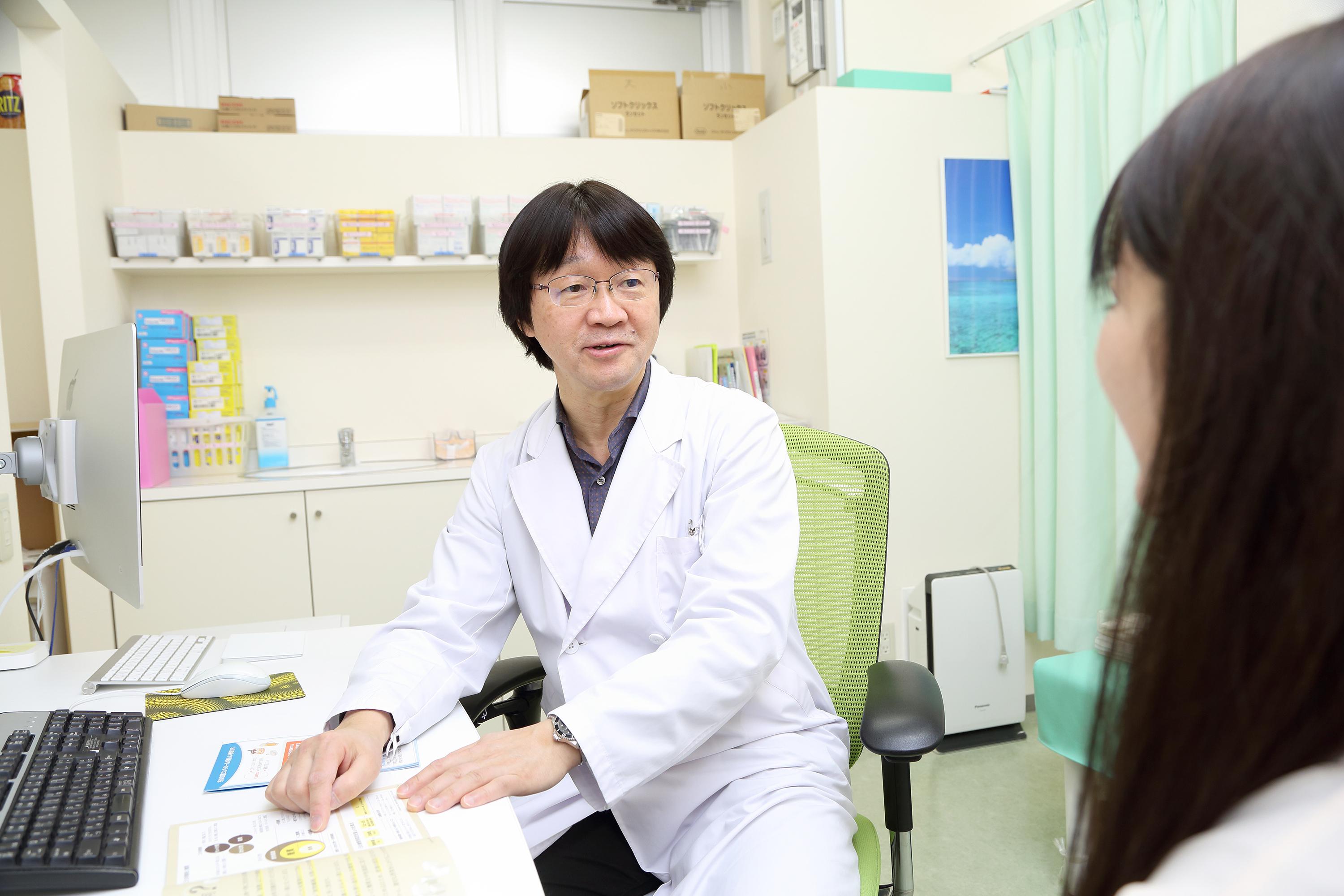 clinic image
