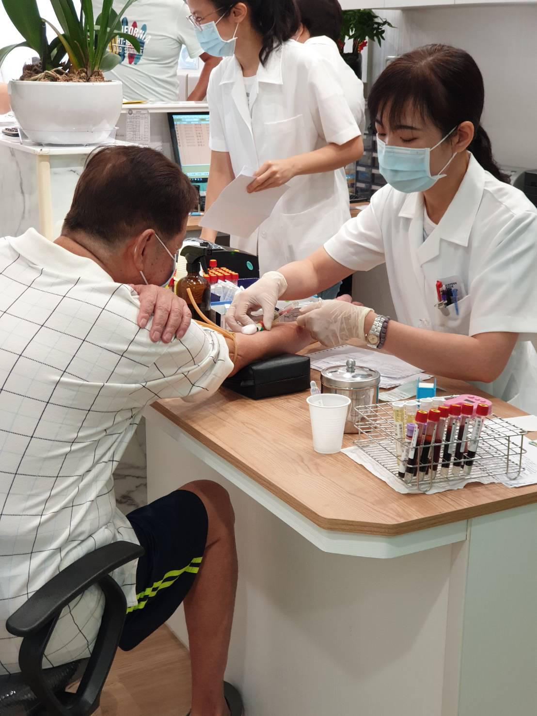 clinic image