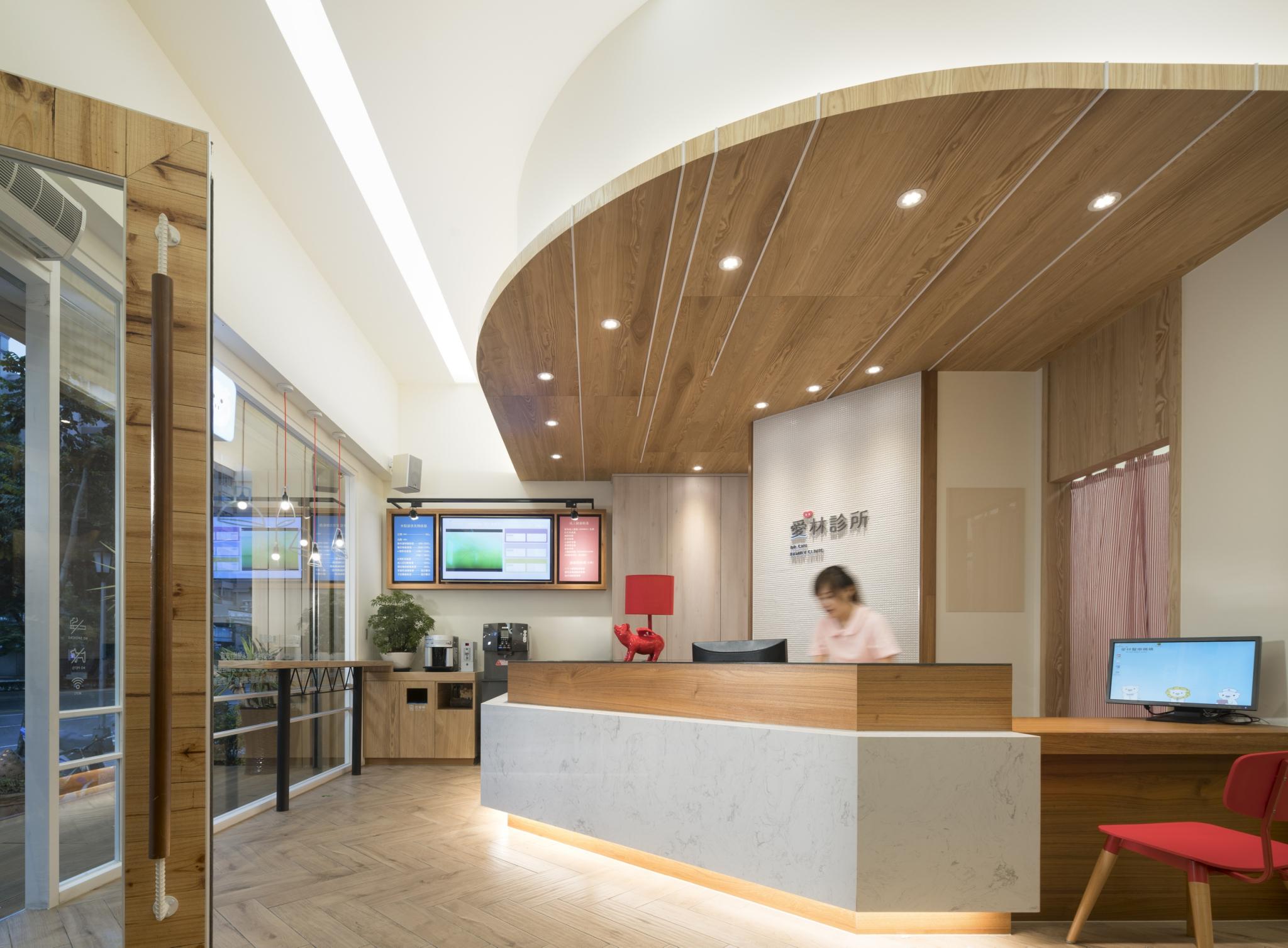 clinic image