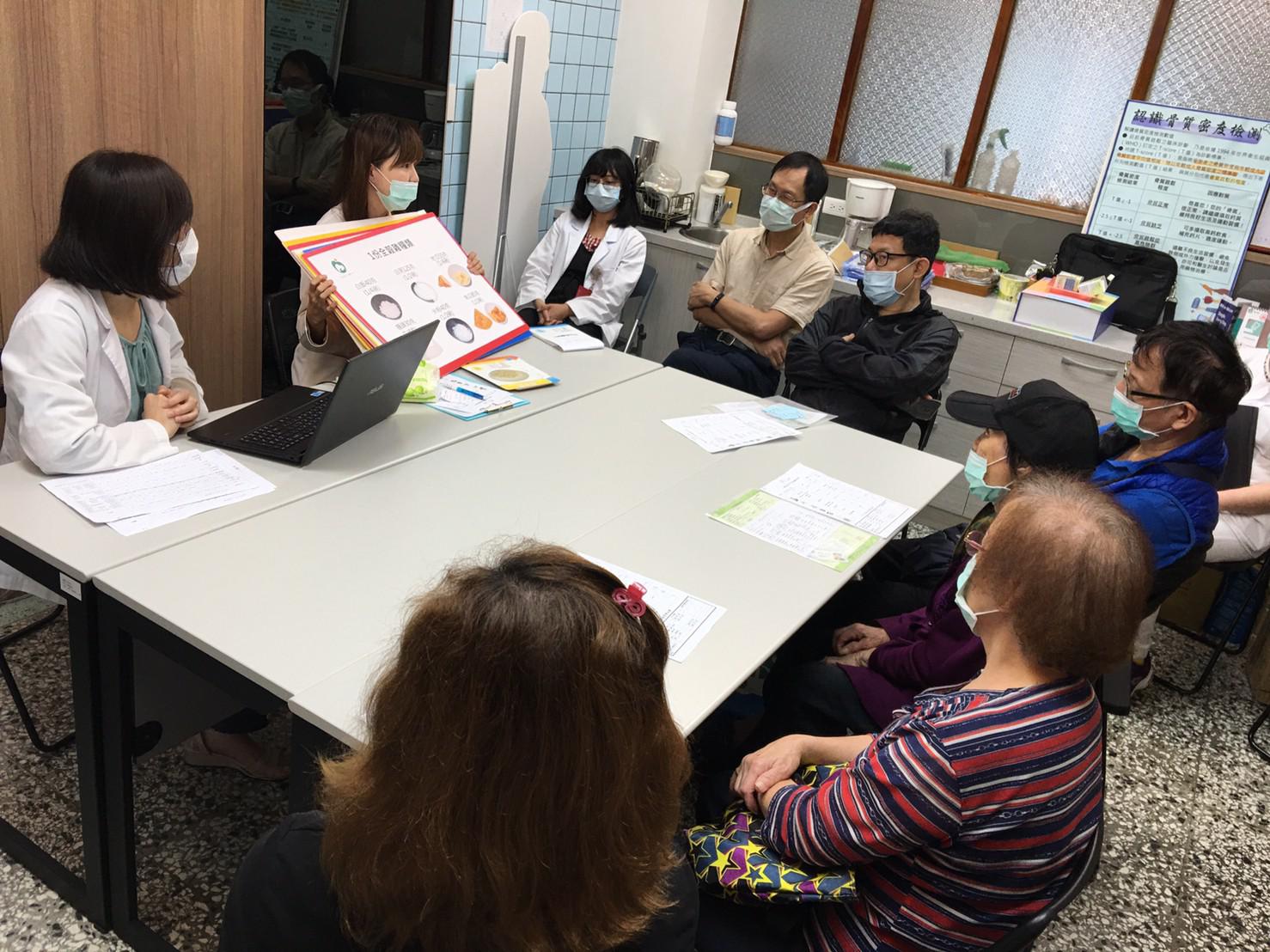 clinic image