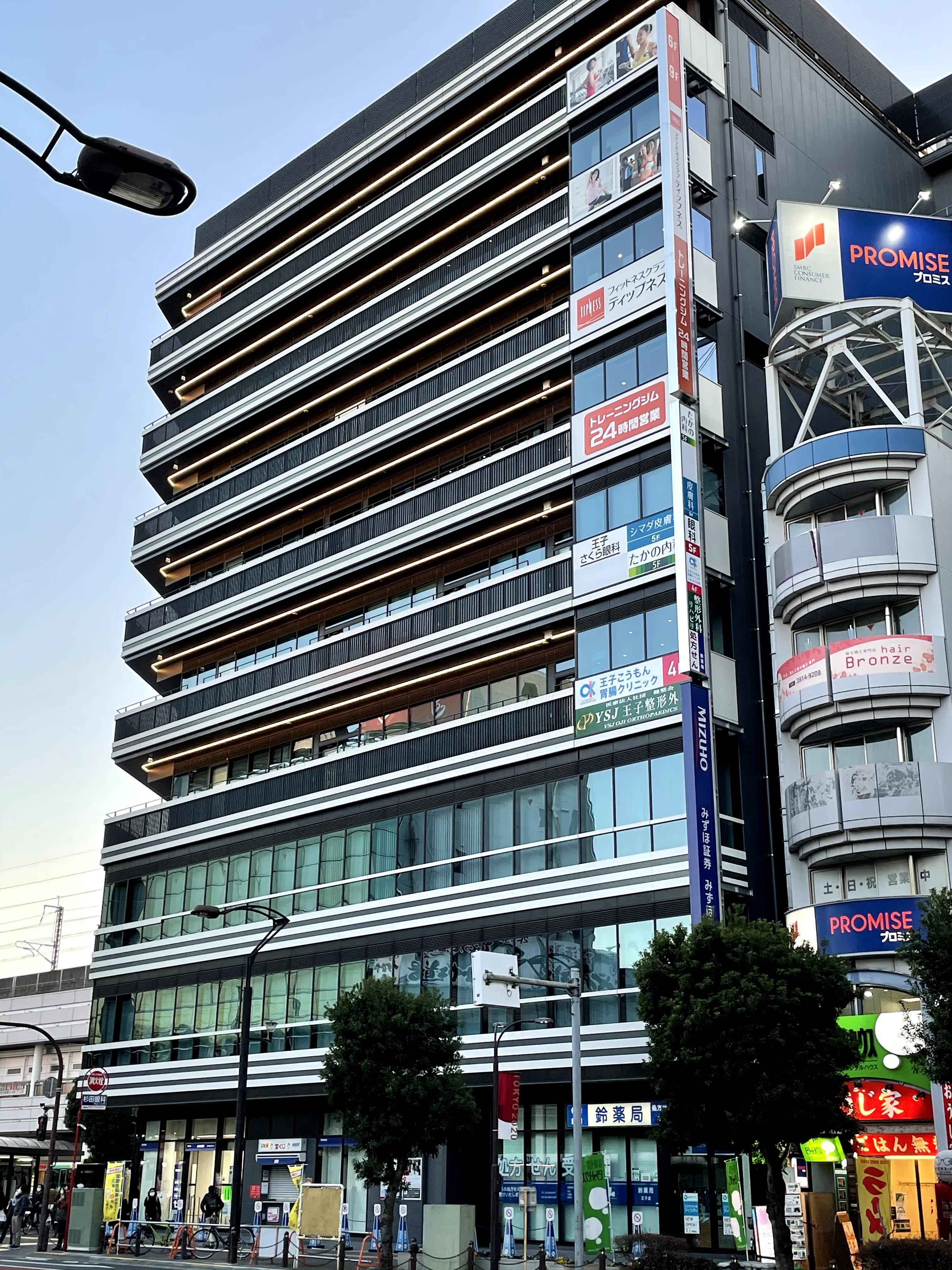 clinic image
