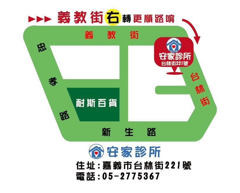 clinic image