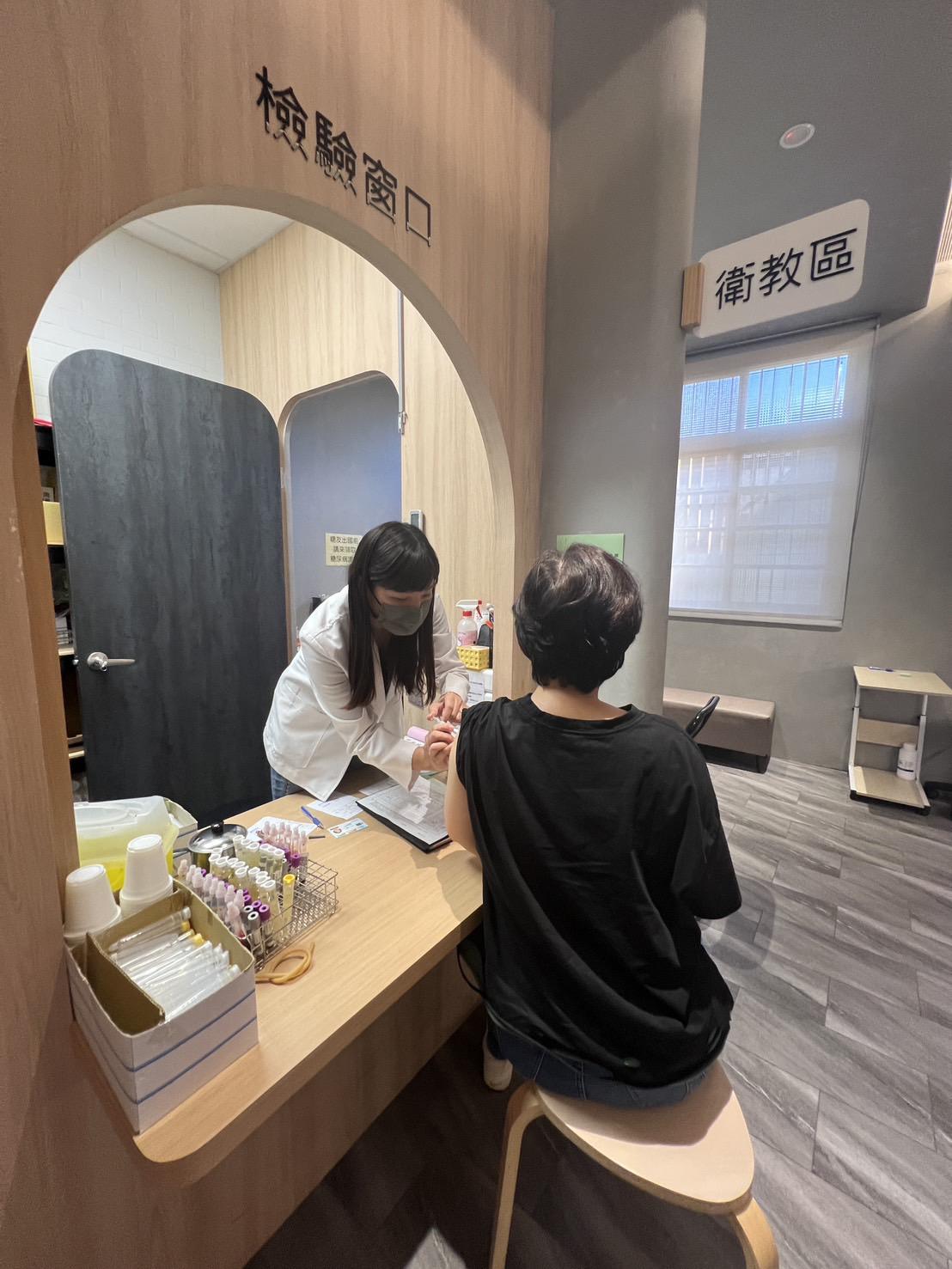 clinic image