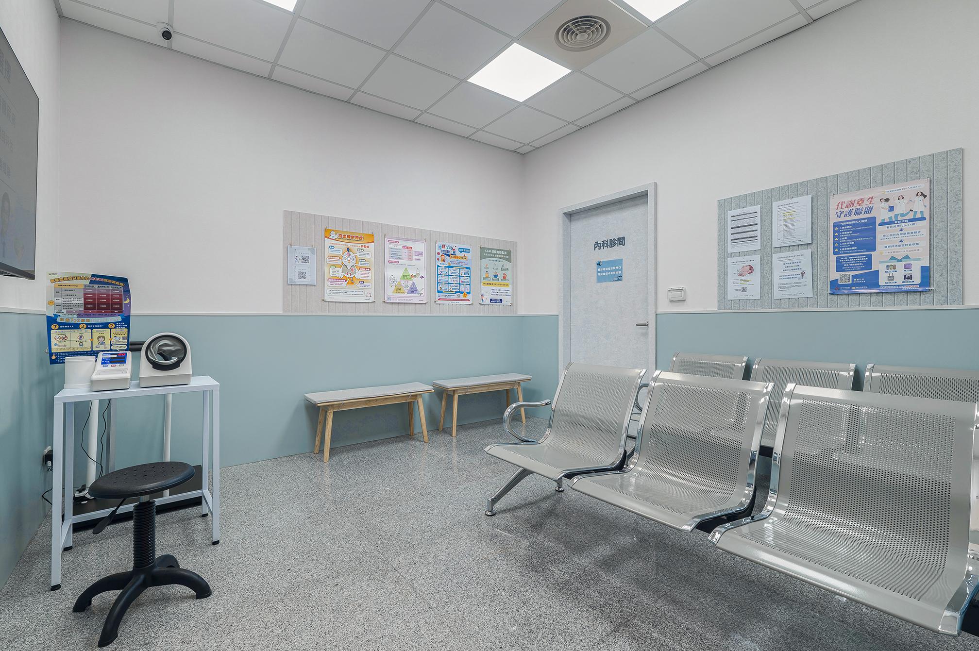 clinic image