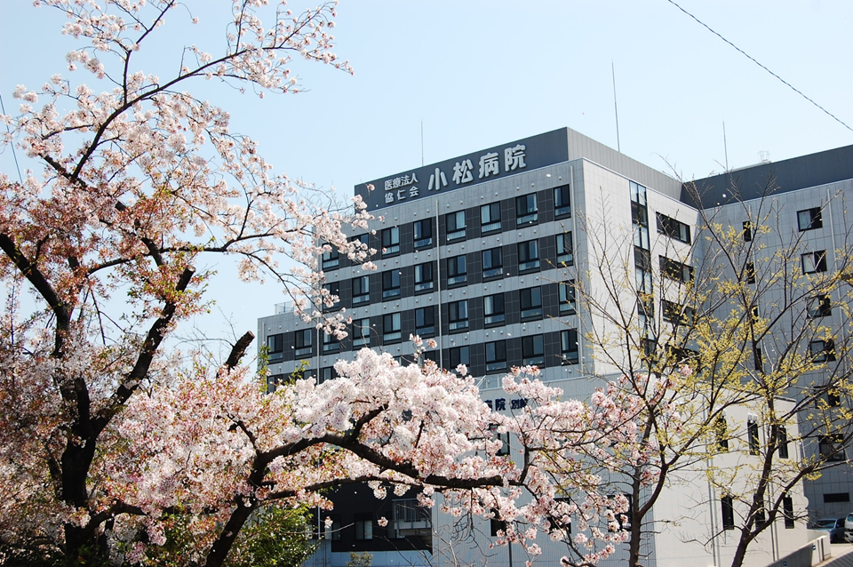clinic image