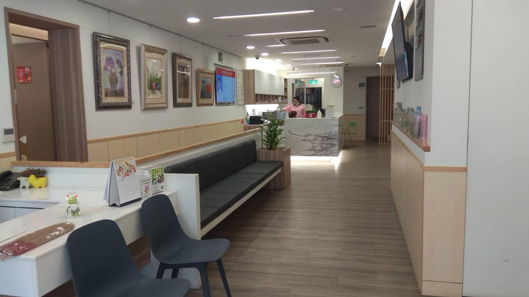 clinic image
