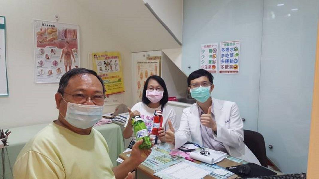 clinic image