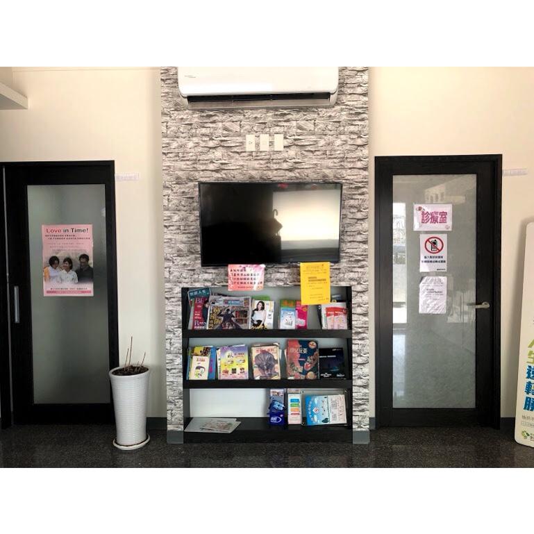 clinic image