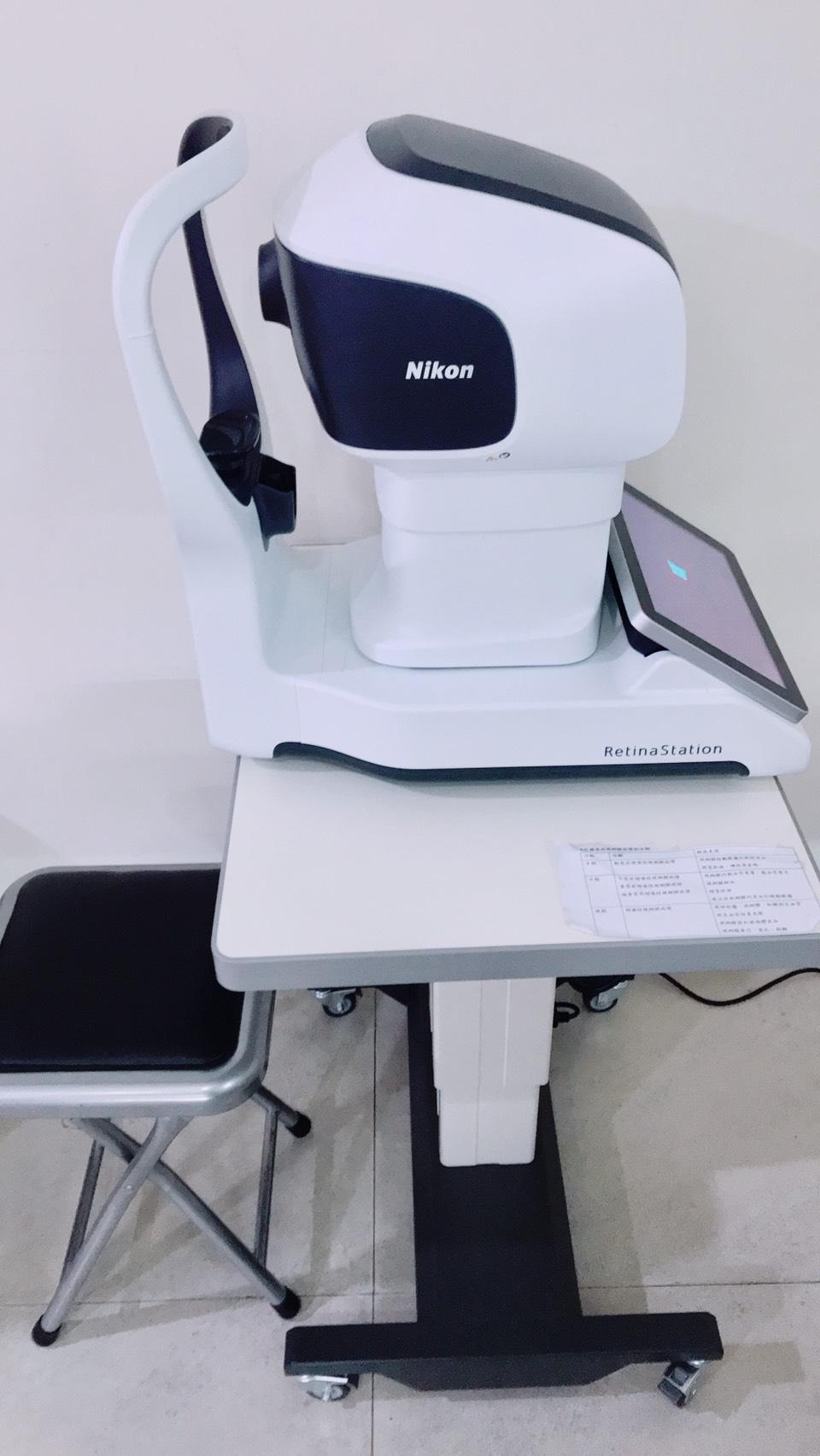 clinic image