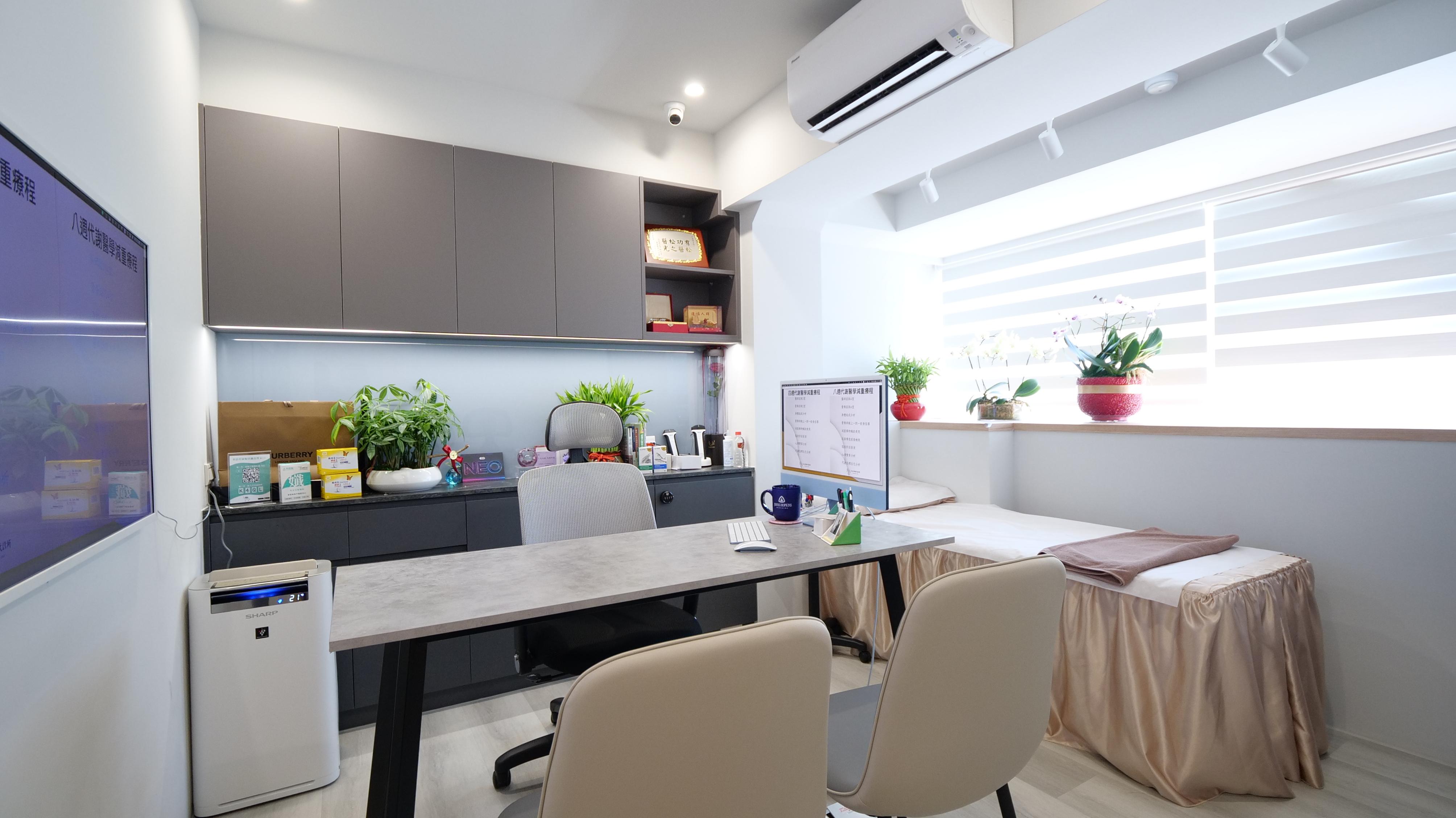 clinic image