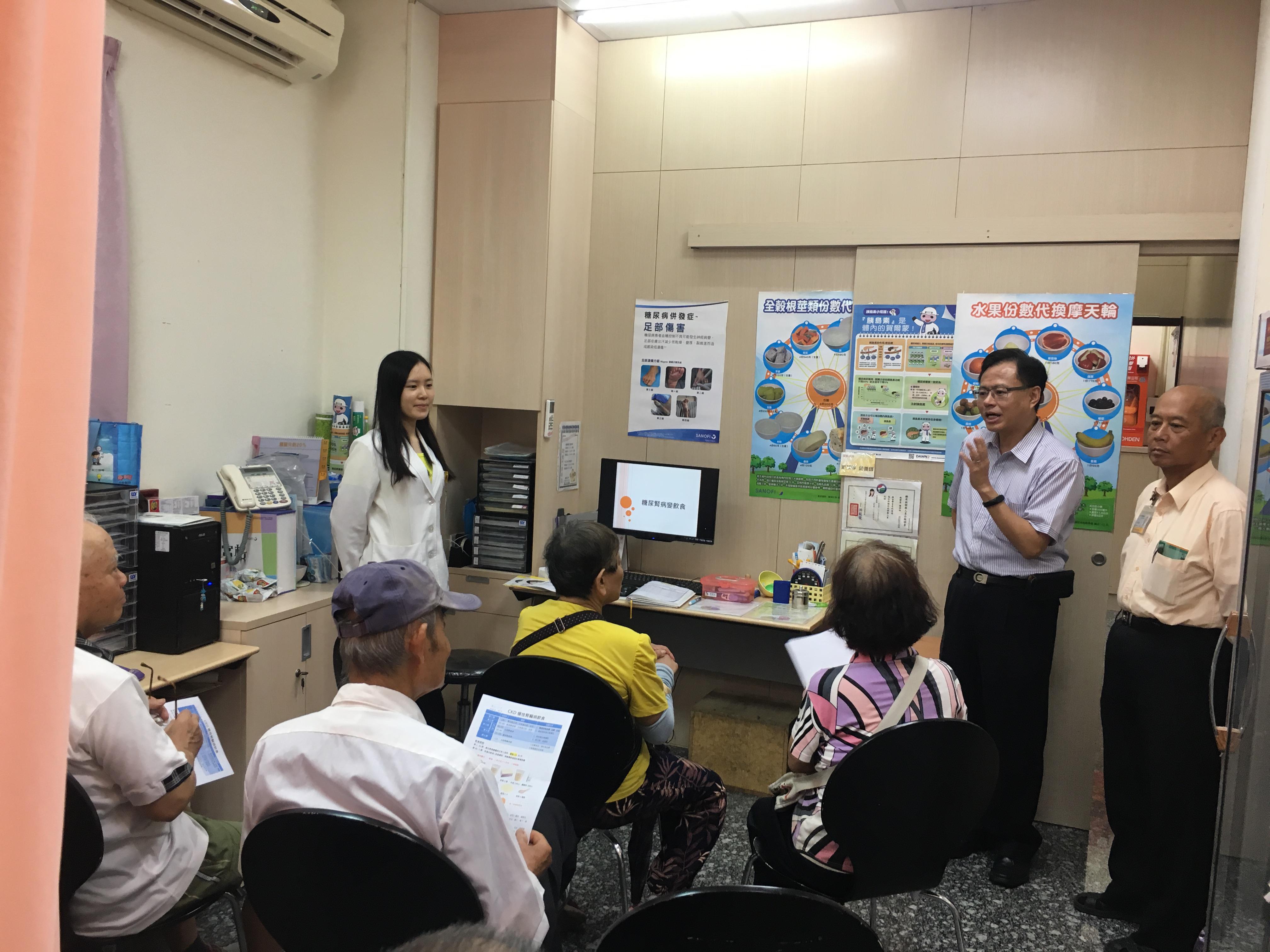 clinic image