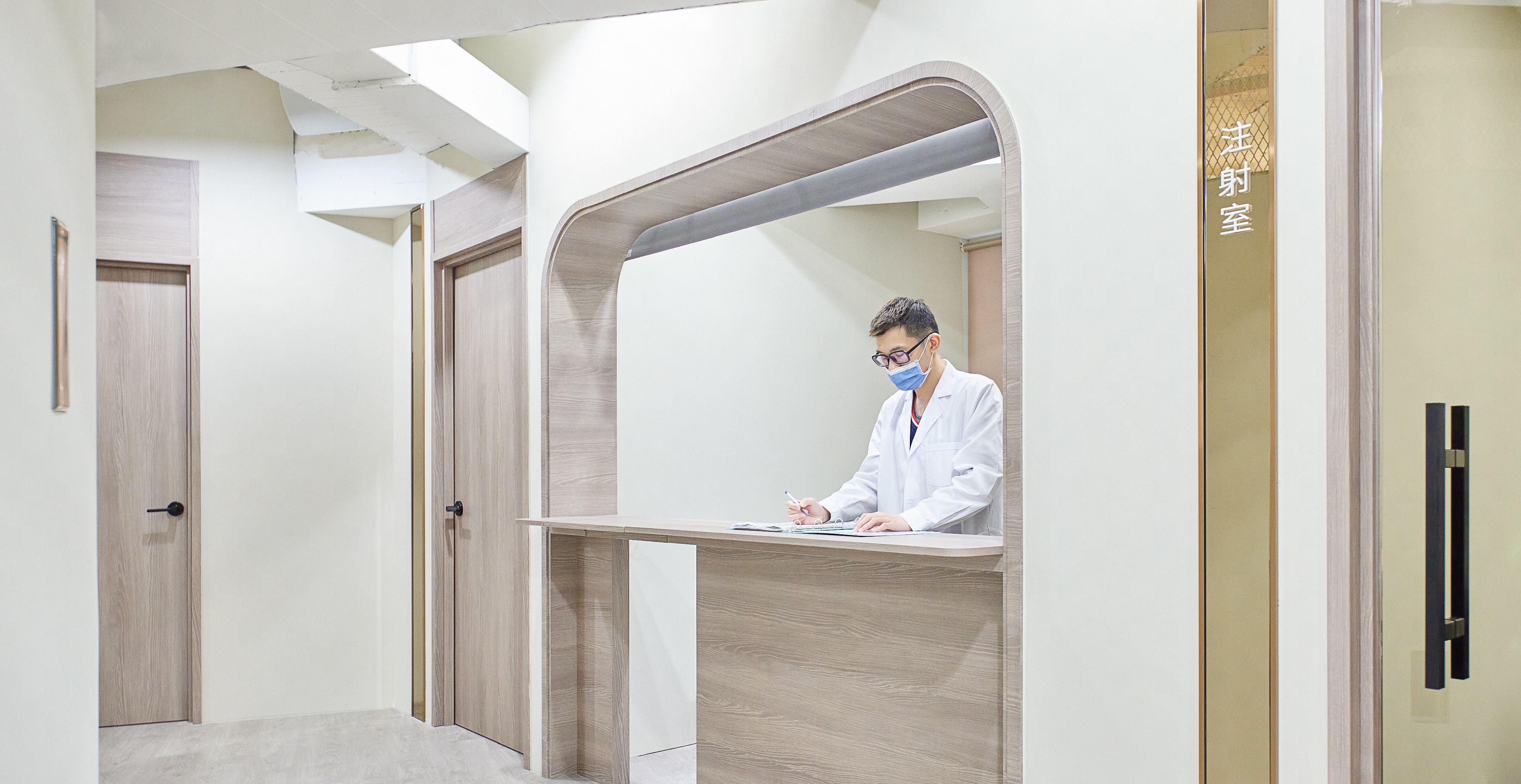 clinic image