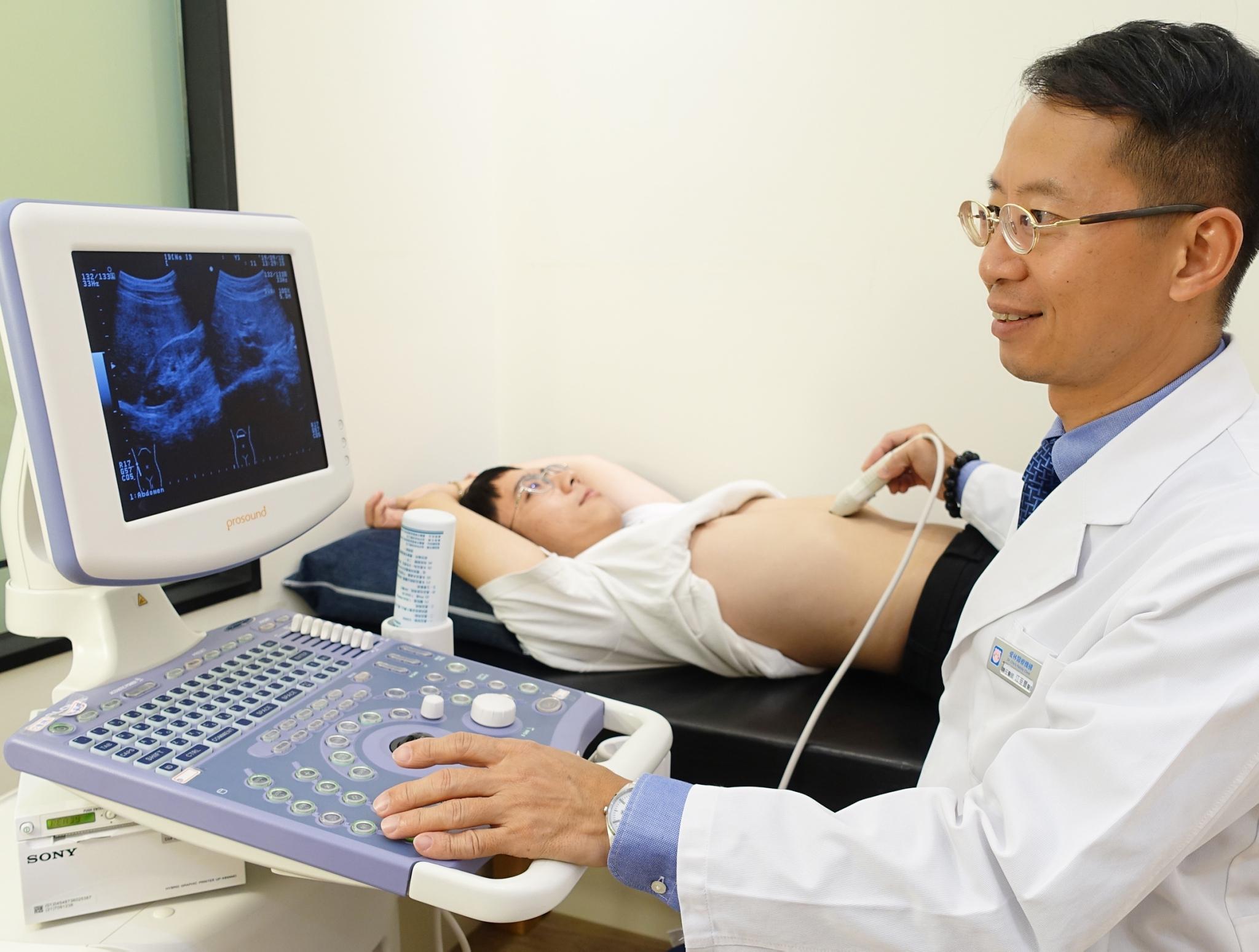 clinic image