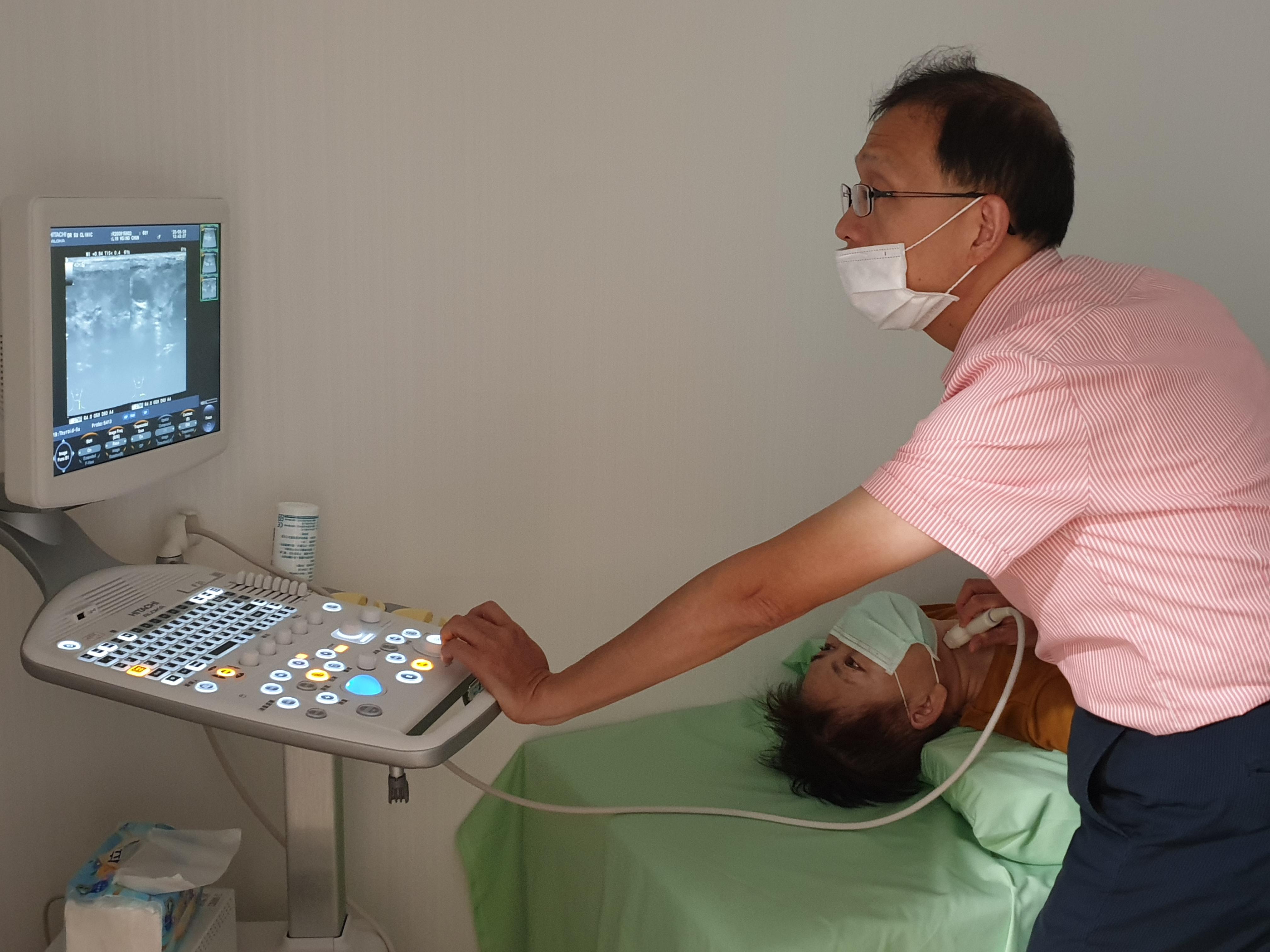 clinic image