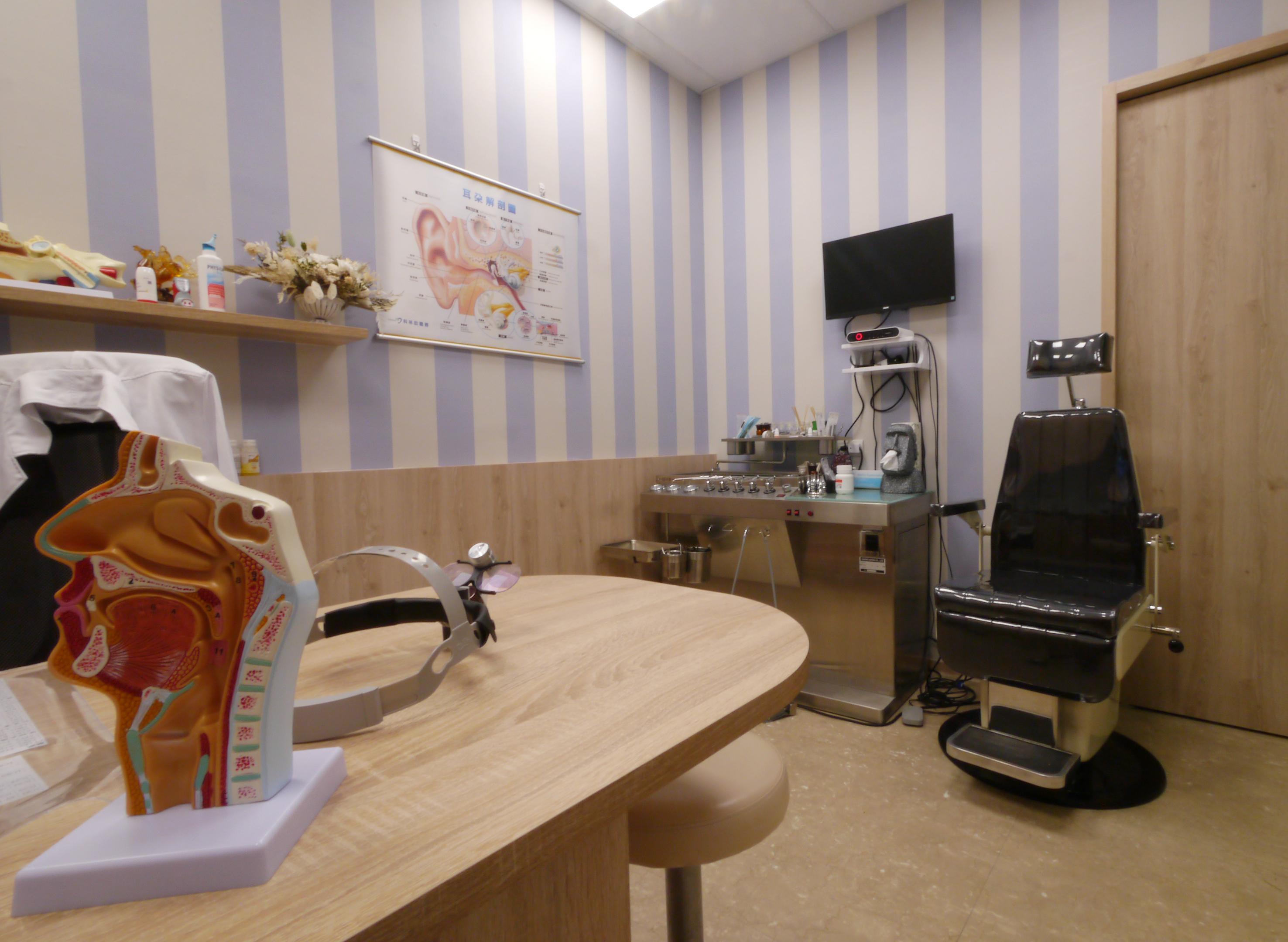 clinic image