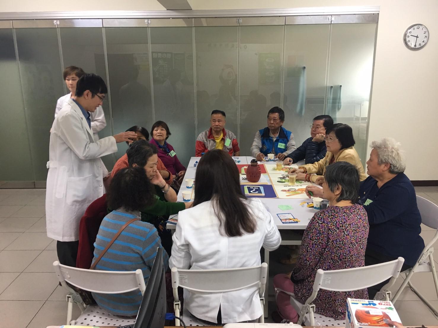 clinic image