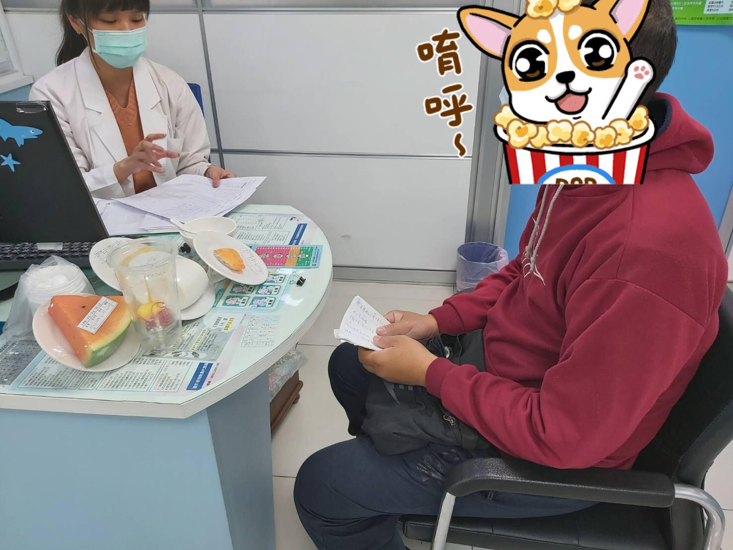 clinic image