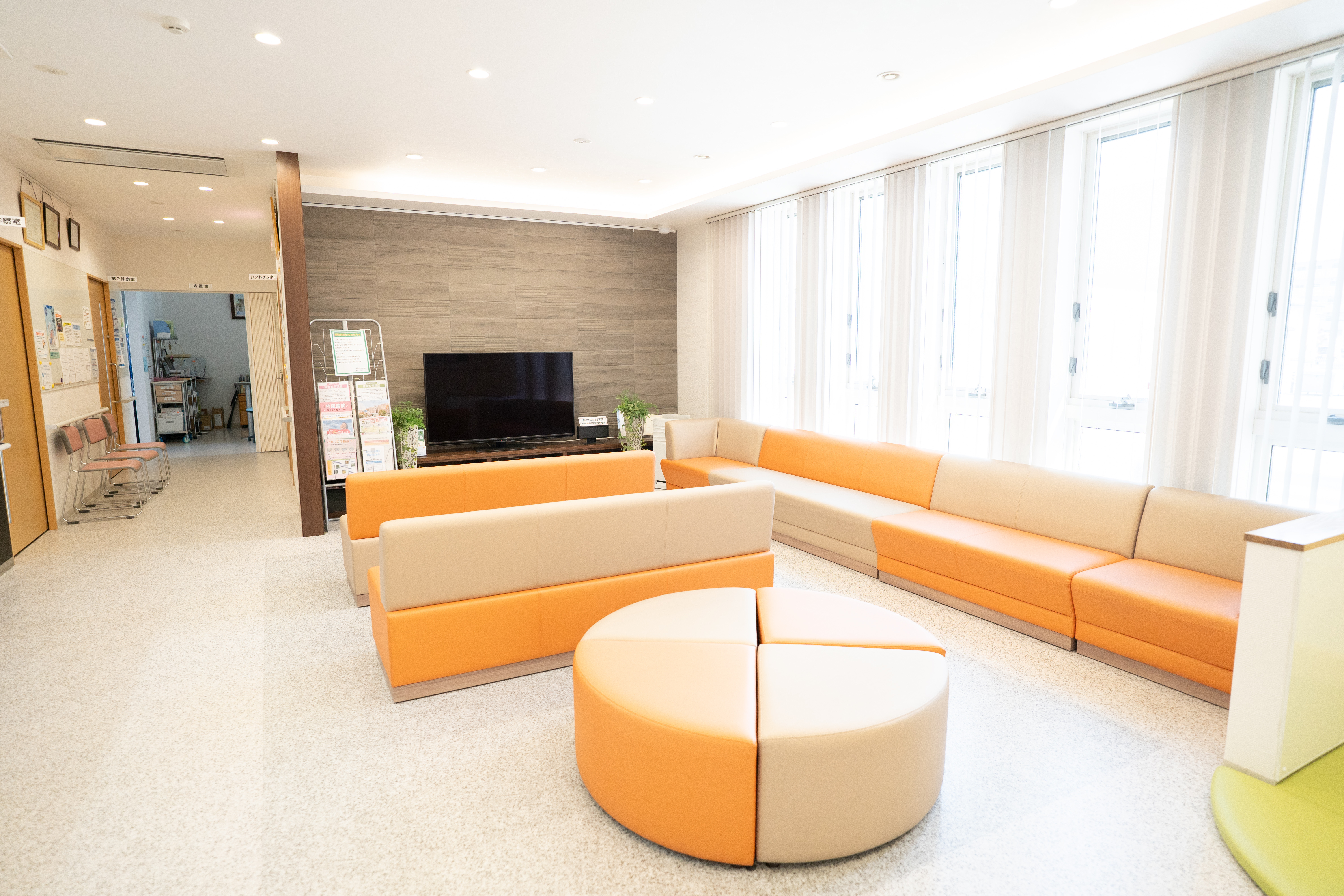clinic image