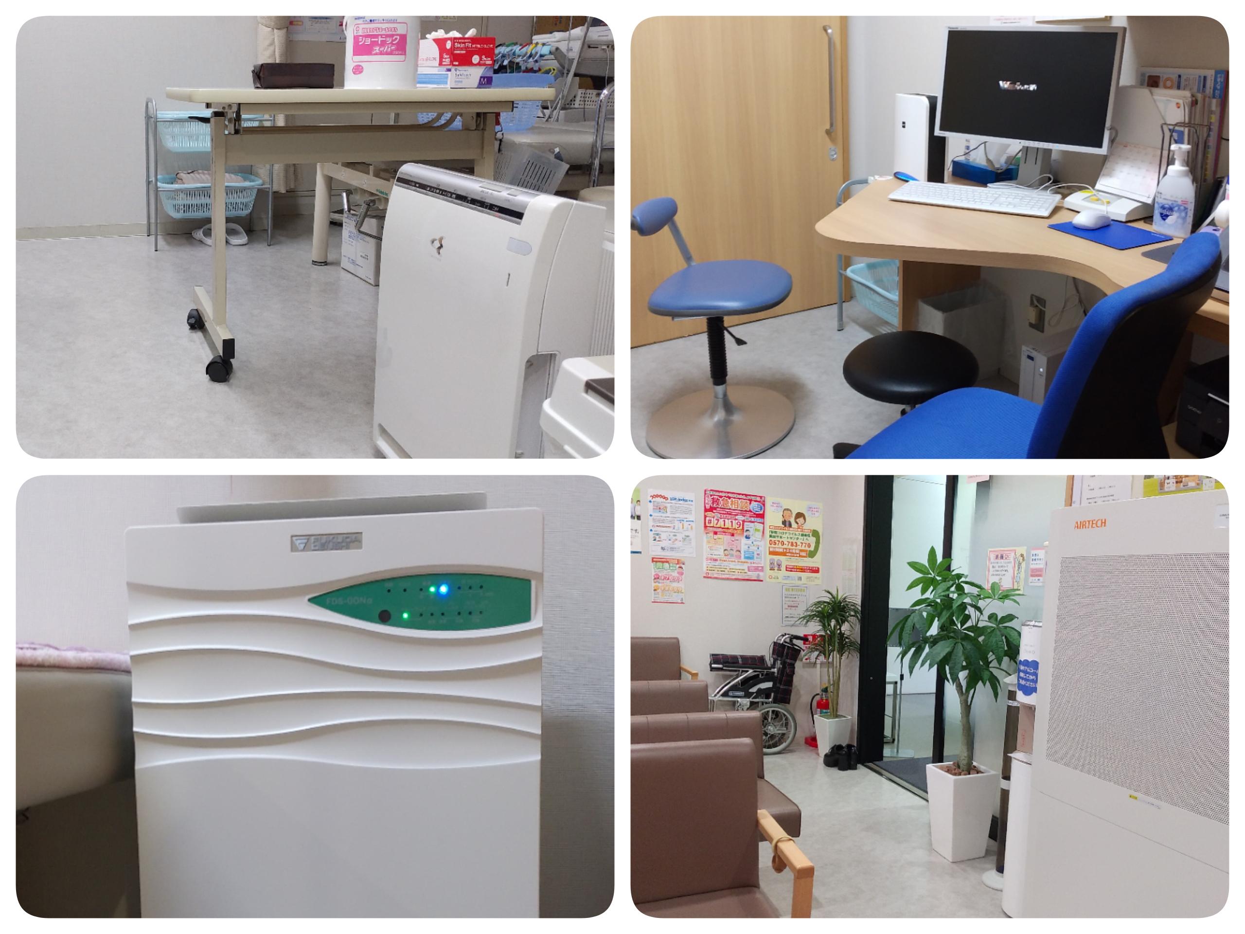 clinic image