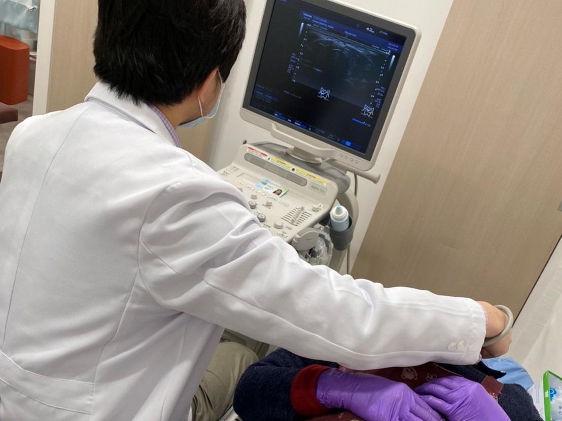clinic image
