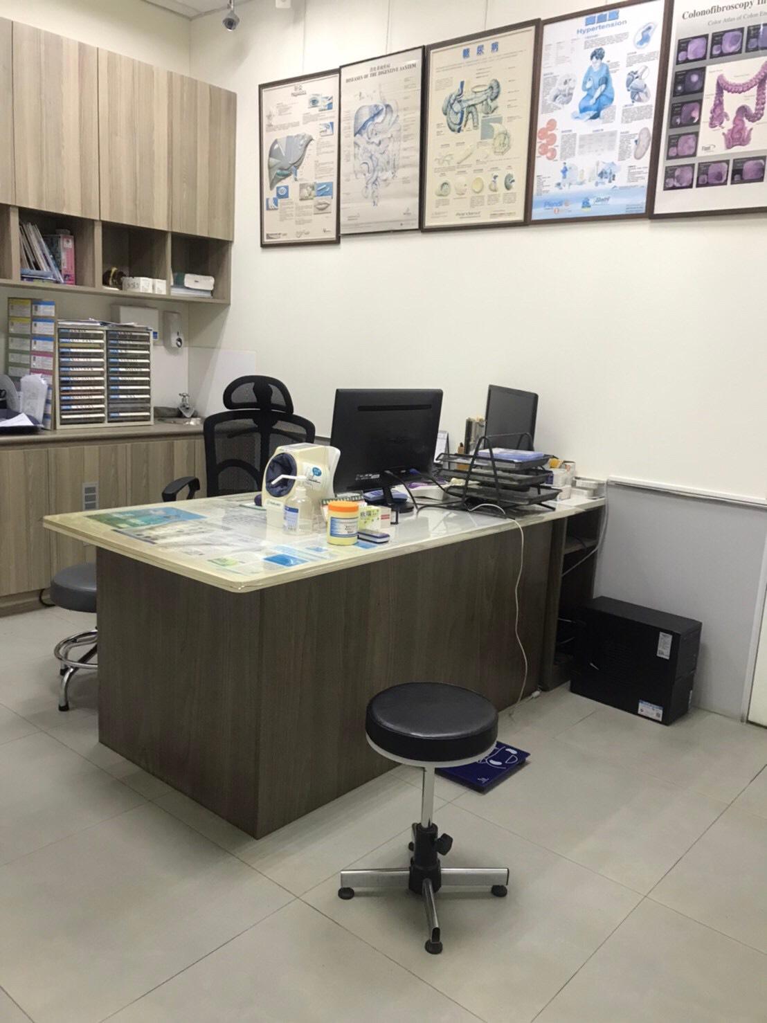 clinic image