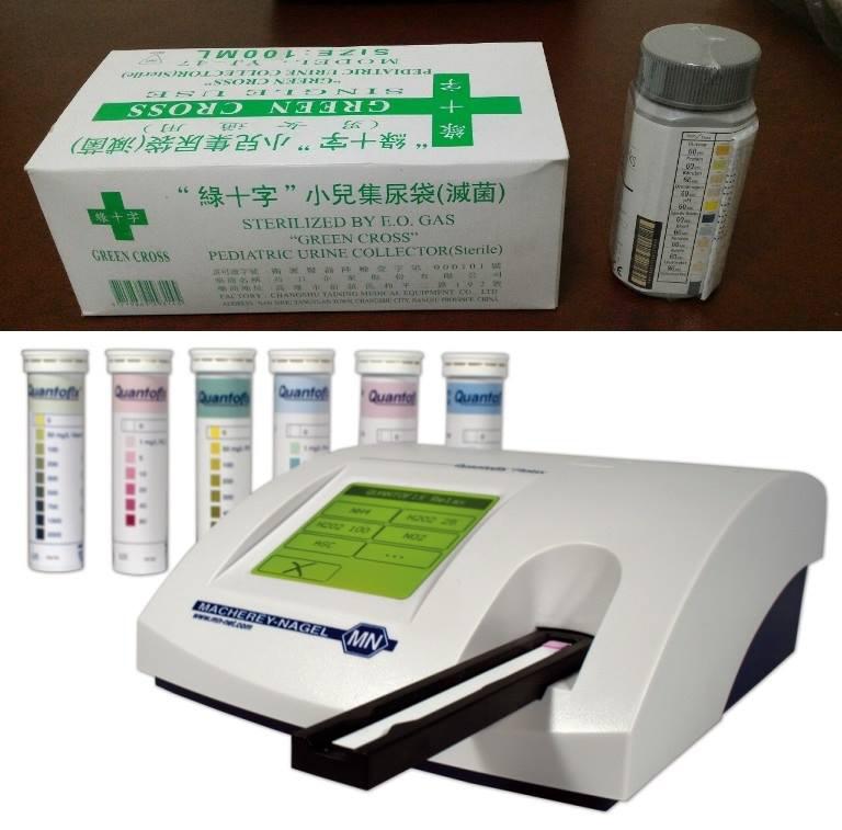 clinic image
