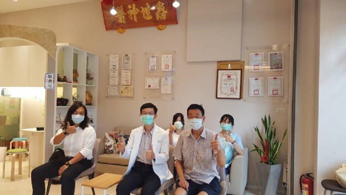 clinic image