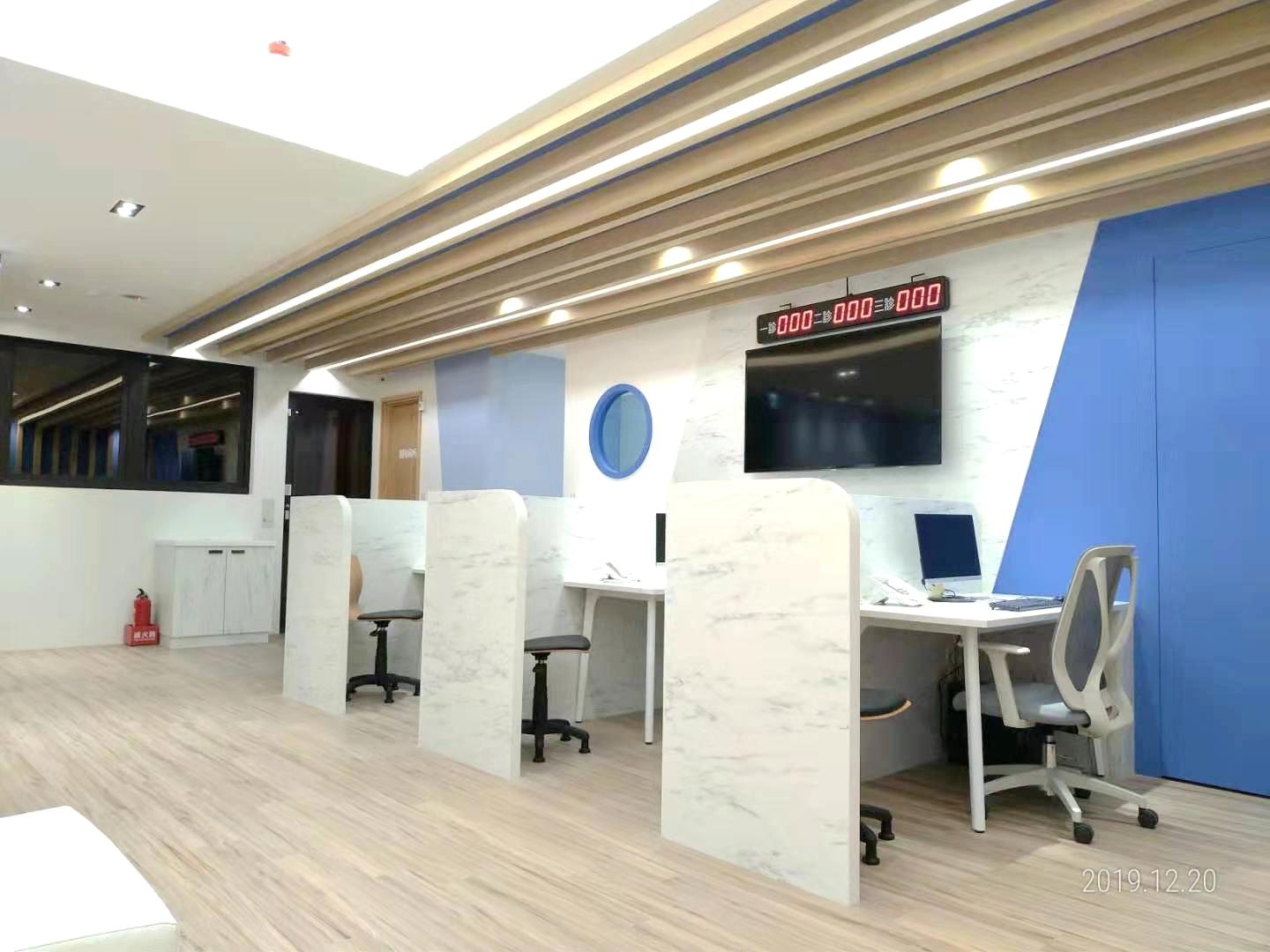 clinic image