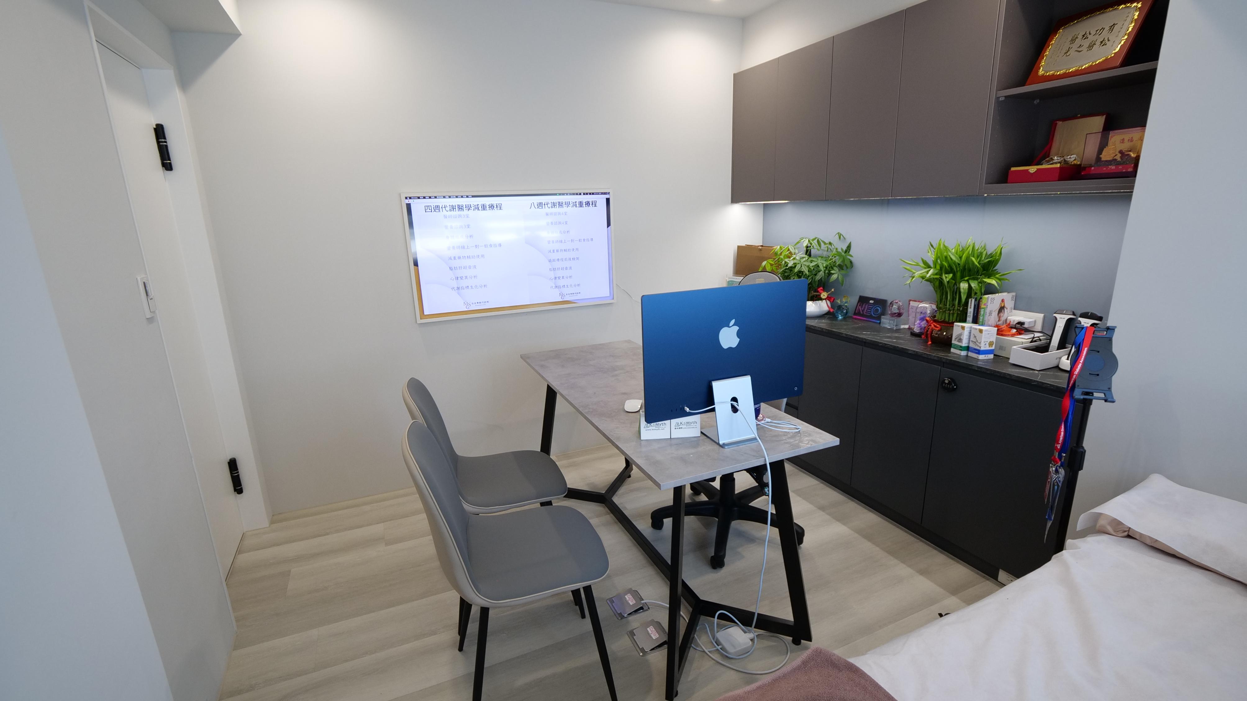 clinic image