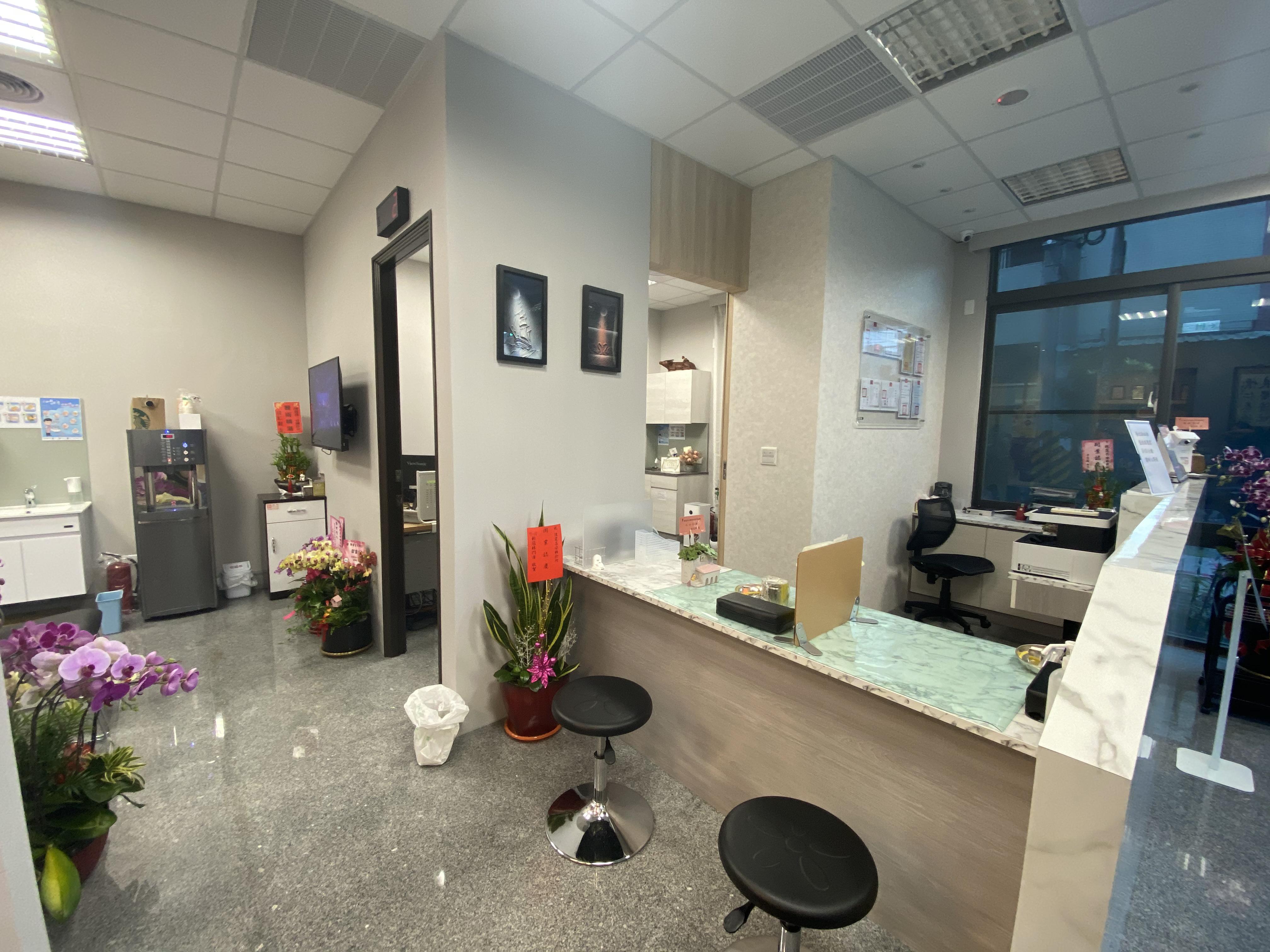 clinic image