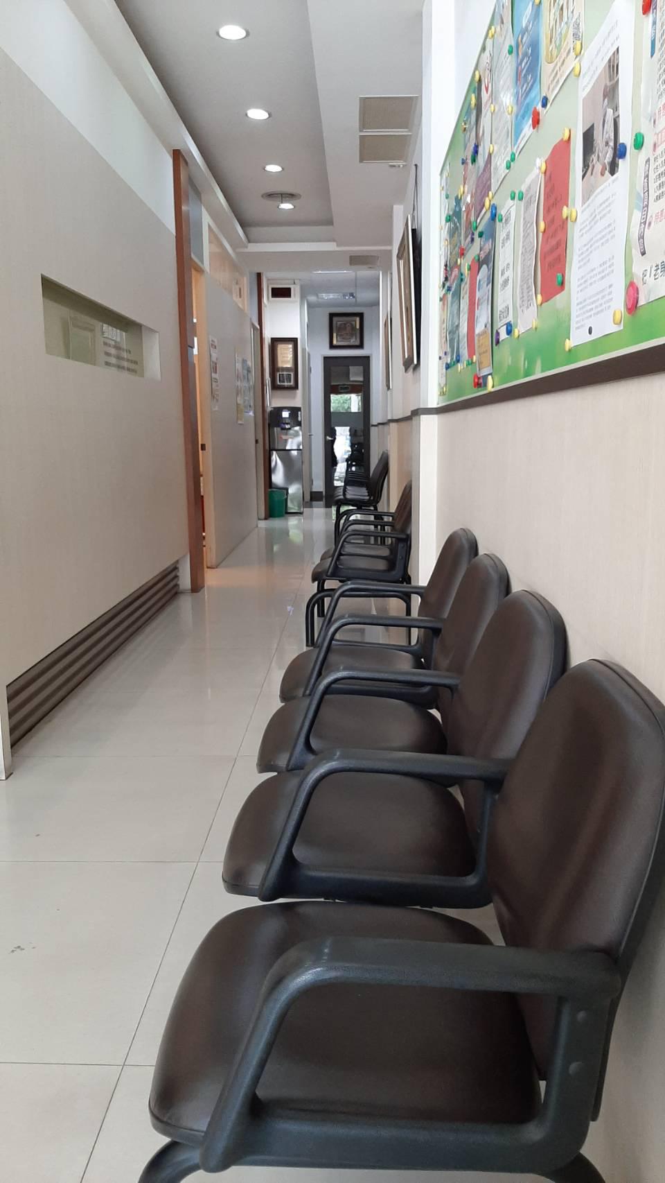 clinic image