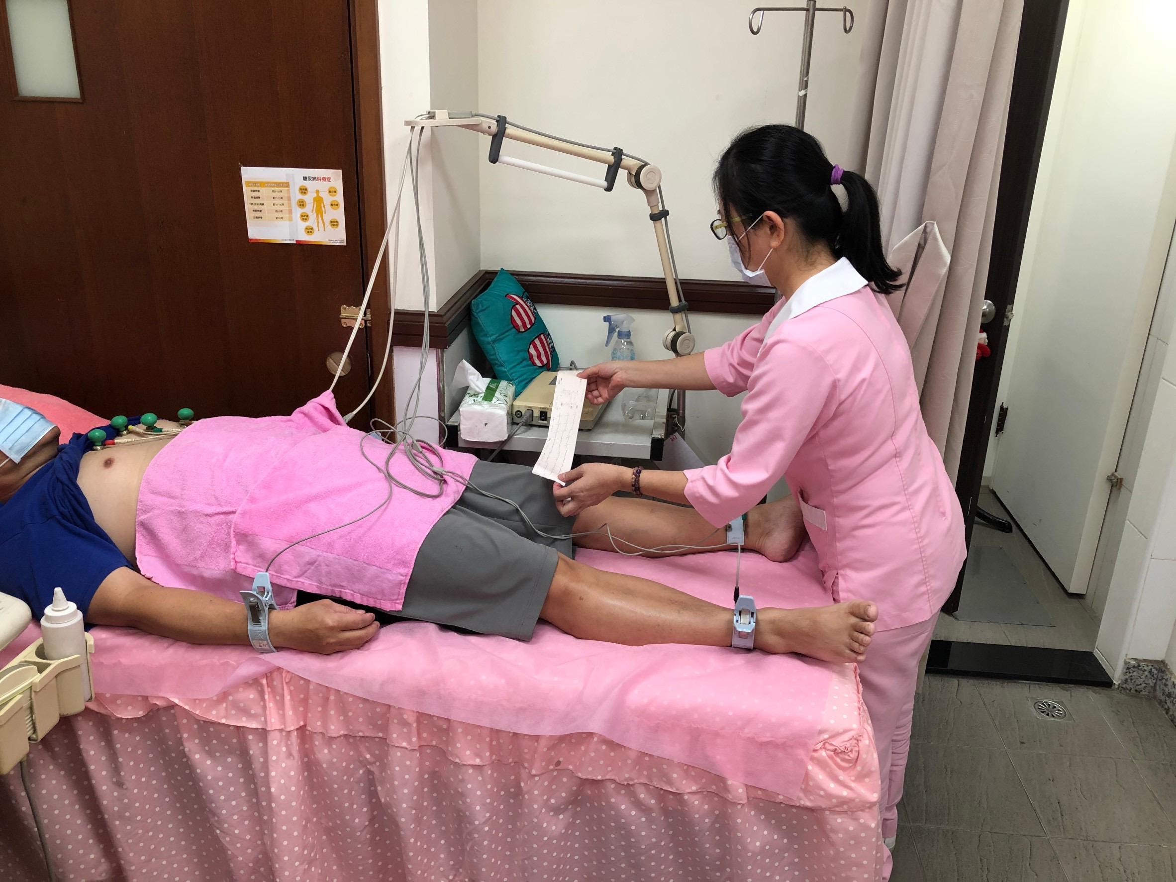 clinic image