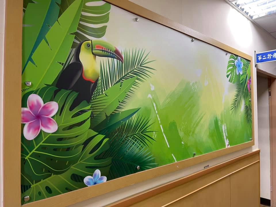 clinic image