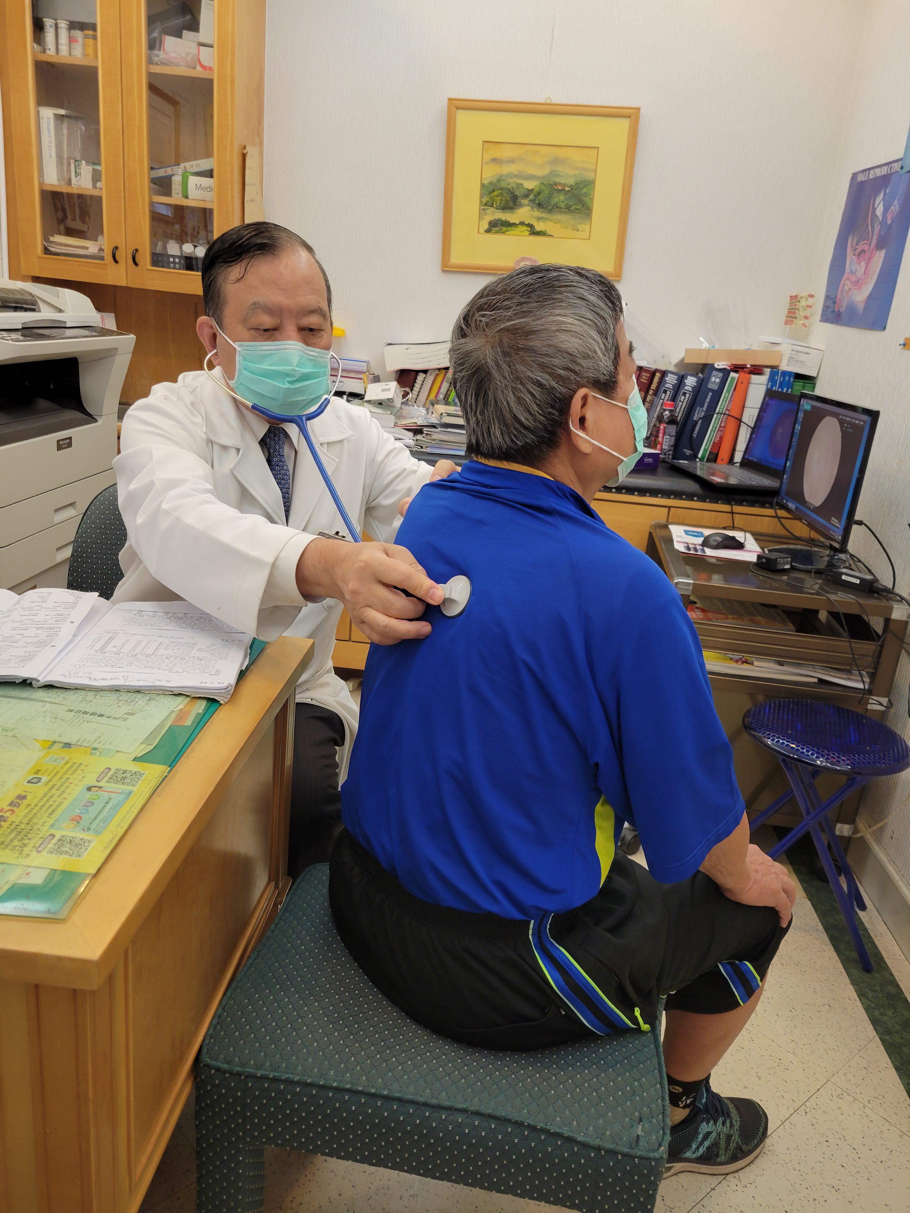 clinic image