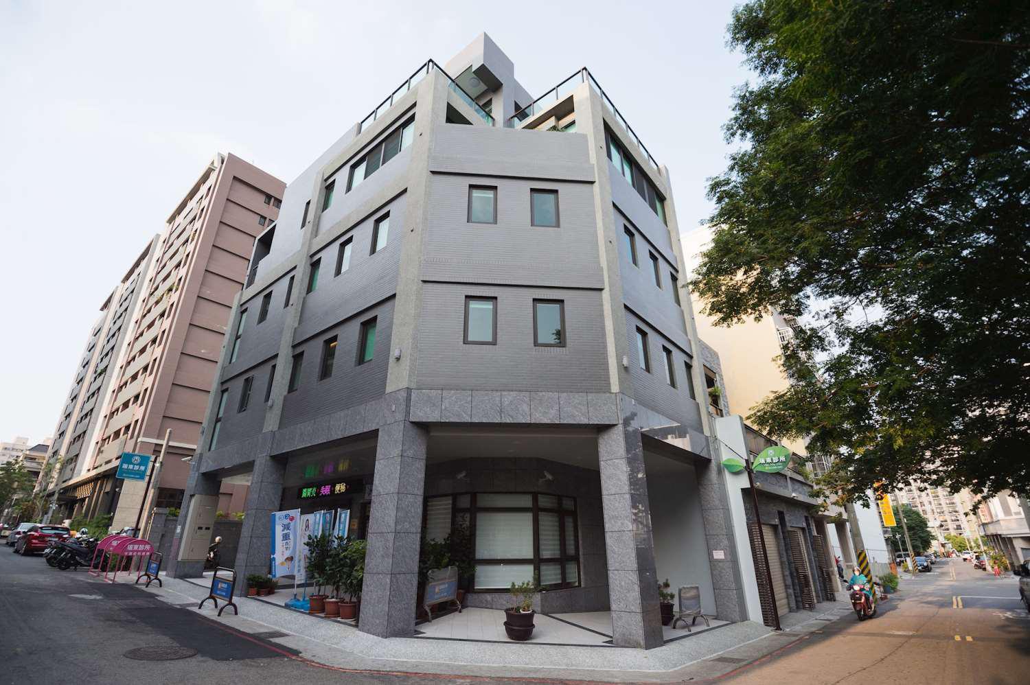 clinic image