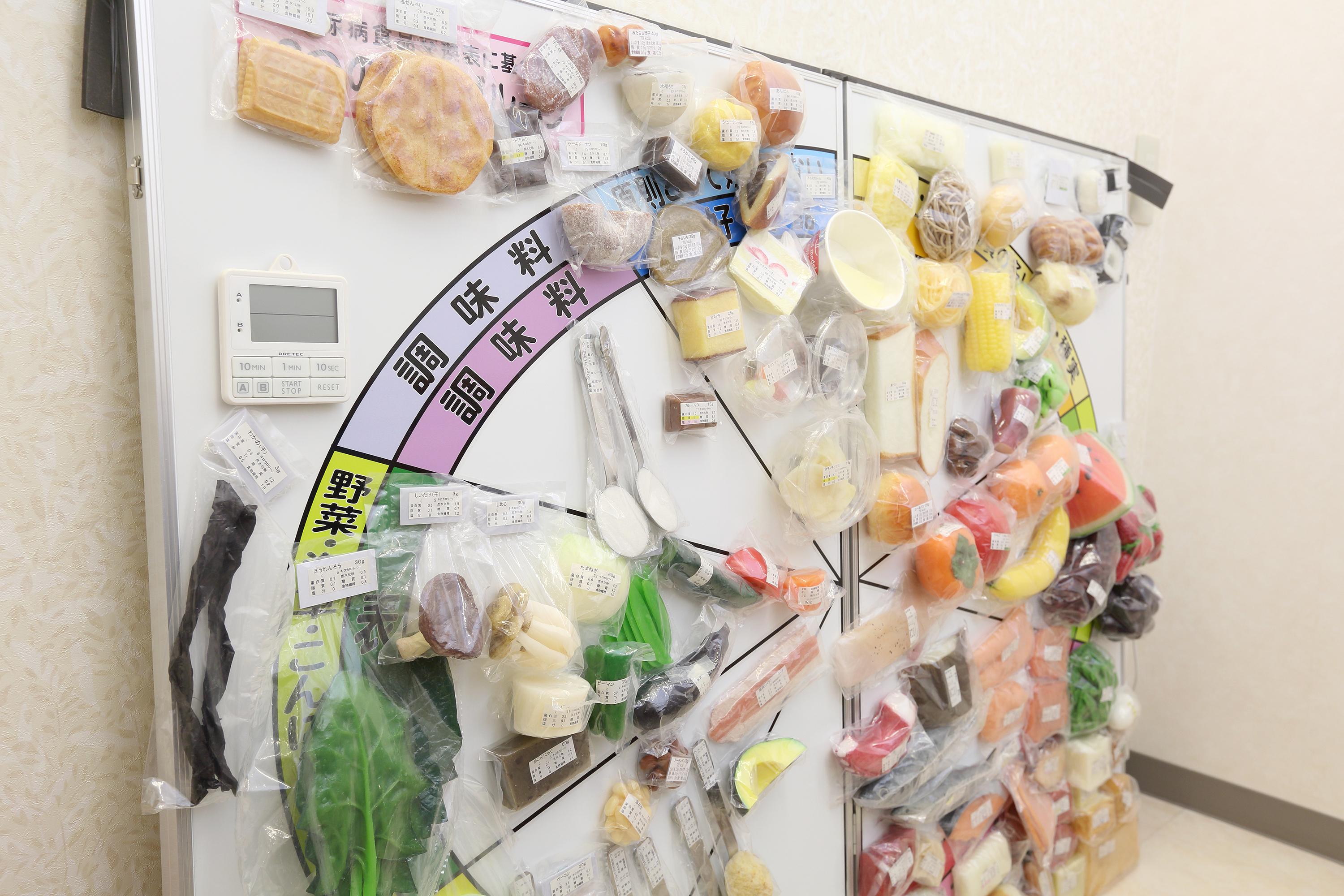 clinic image